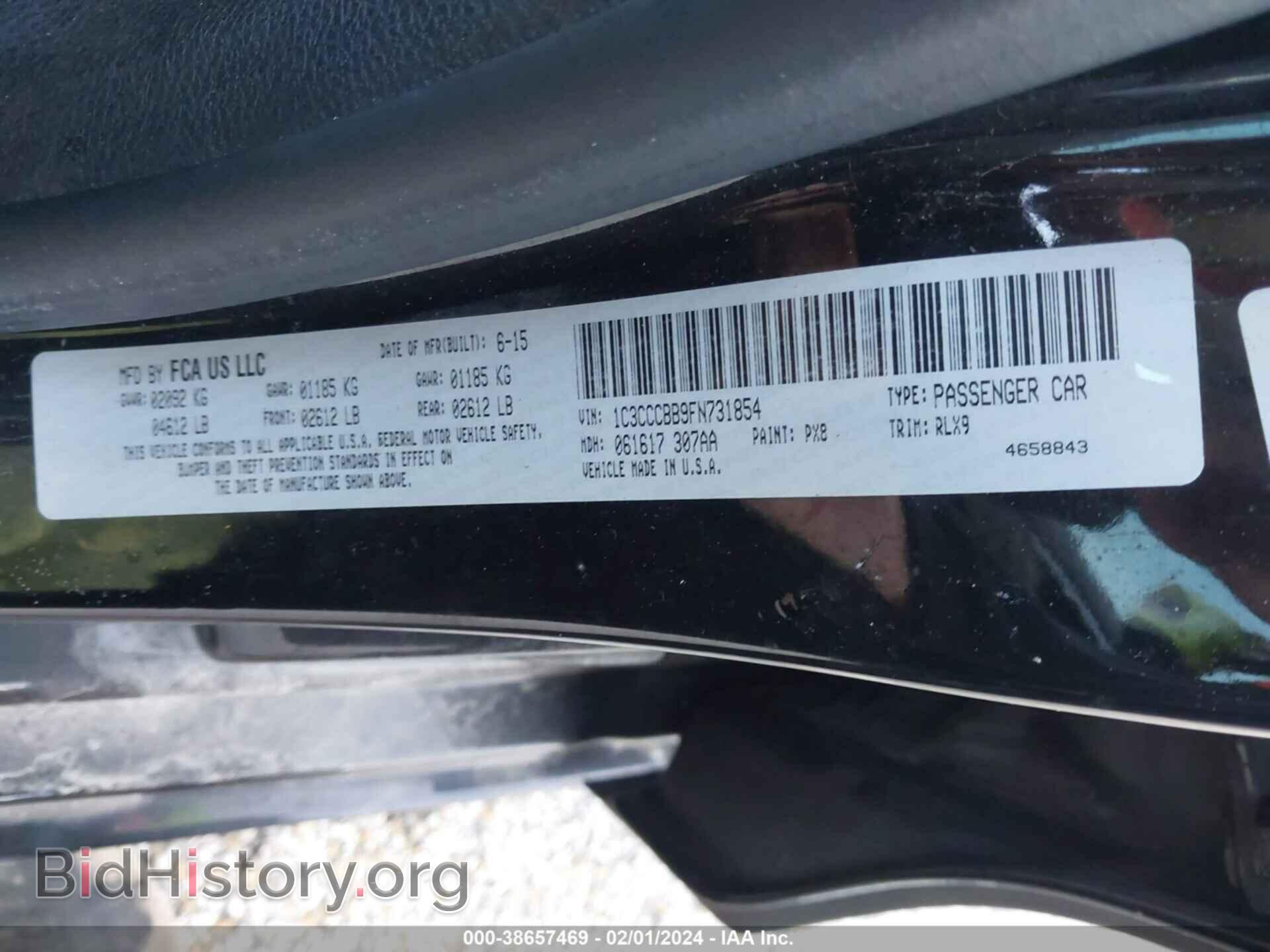2015 CHRYSLER 200 - VIN: 1C3CCCBB9FN731854 - Фото 9