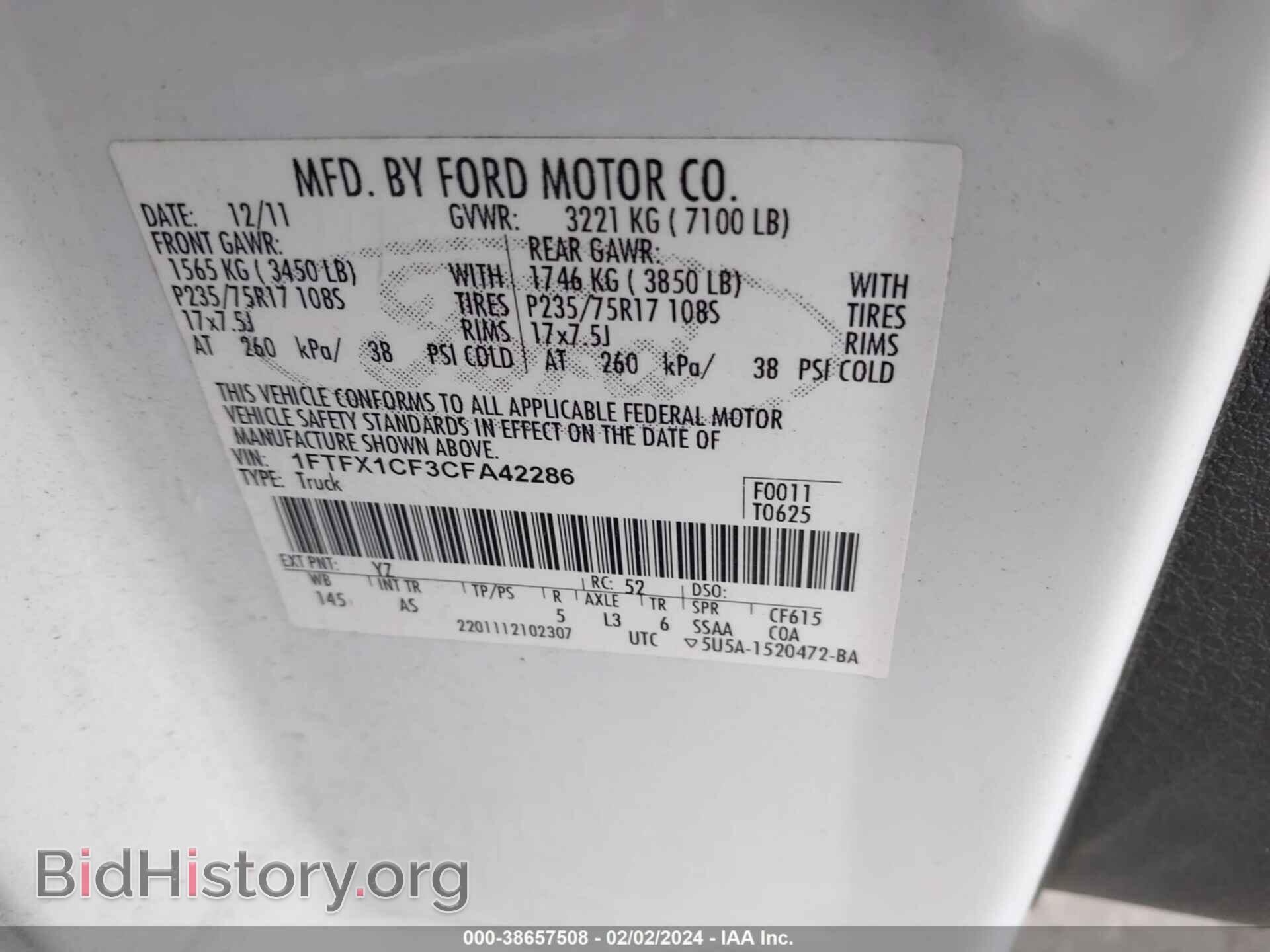 2012 FORD F-150 - VIN: 1FTFX1CF3CFA42286 - Фото 9