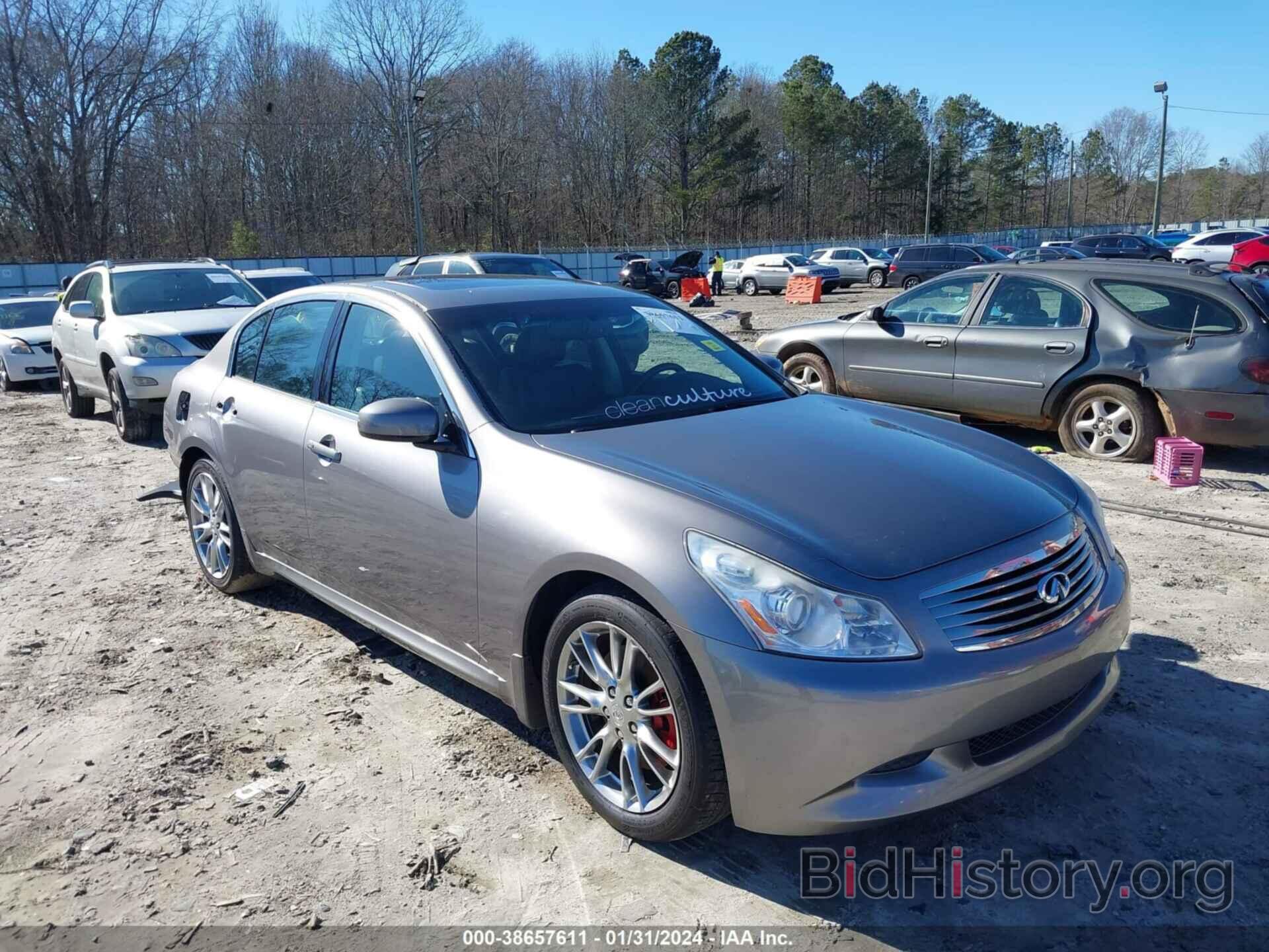 Photo JNKBV61E77M712367 - INFINITI G35 2007