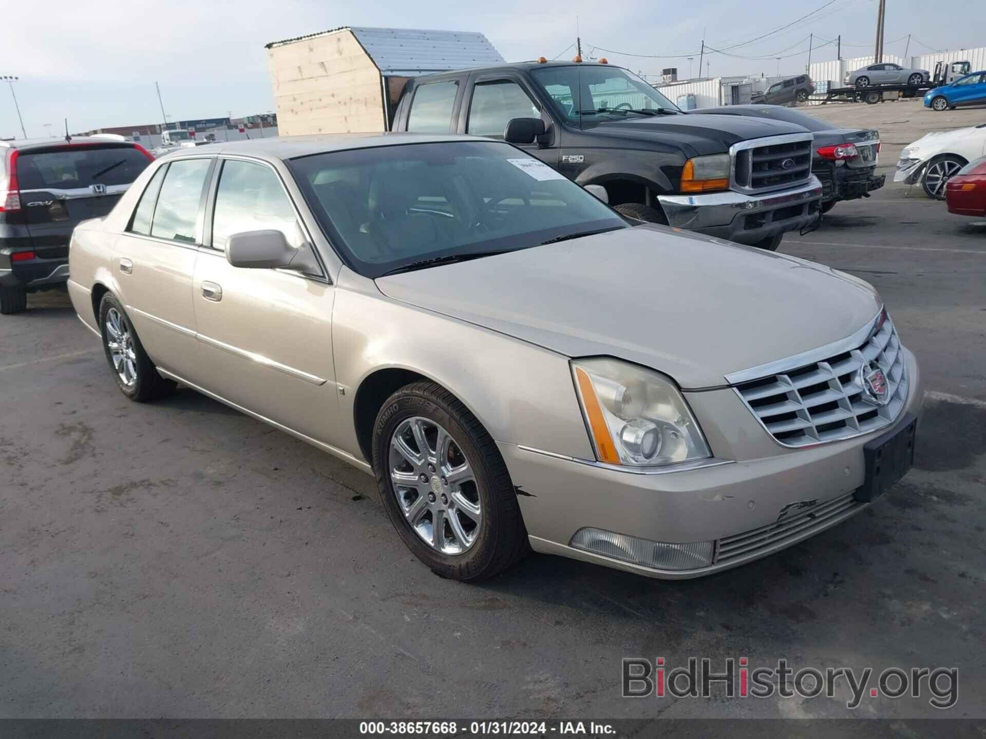 Photo 1G6KD57Y08U108700 - CADILLAC DTS 2008