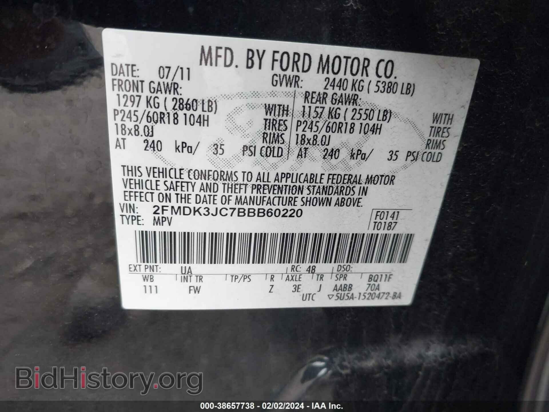 2011 FORD EDGE - VIN: 2FMDK3JC7BBB60220 - Photo 9