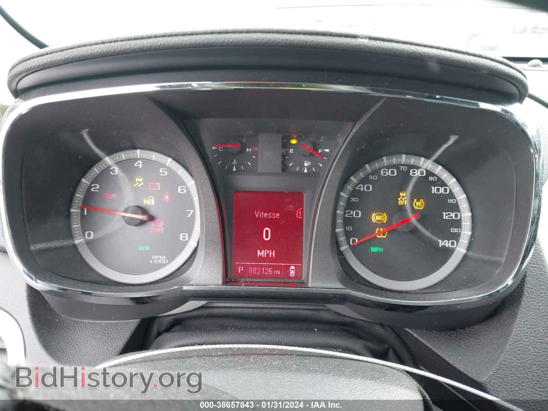 2012 GMC TERRAIN - VIN: 2GKFLTEK6C6376845 - Photo 7