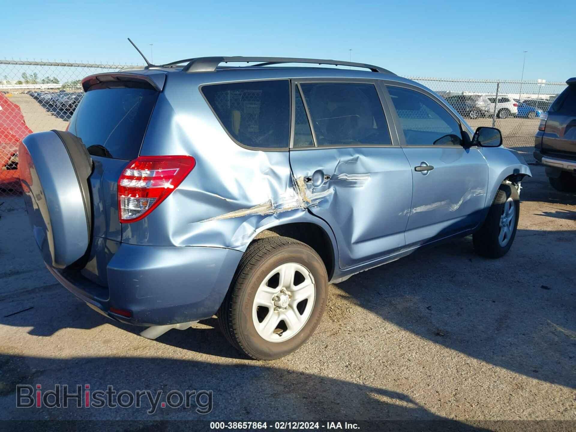 2012 TOYOTA RAV4 - VIN: 2T3ZF4DV4CW114764 - Фото 4