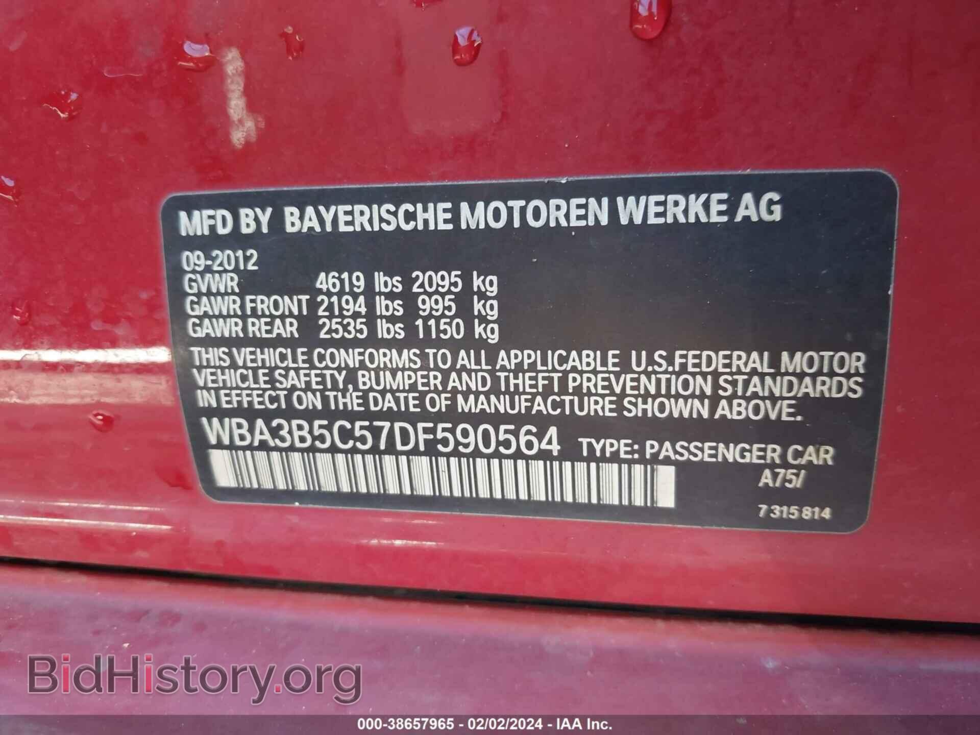 2013 BMW 328I - VIN: WBA3B5C57DF590564 - Фото 9