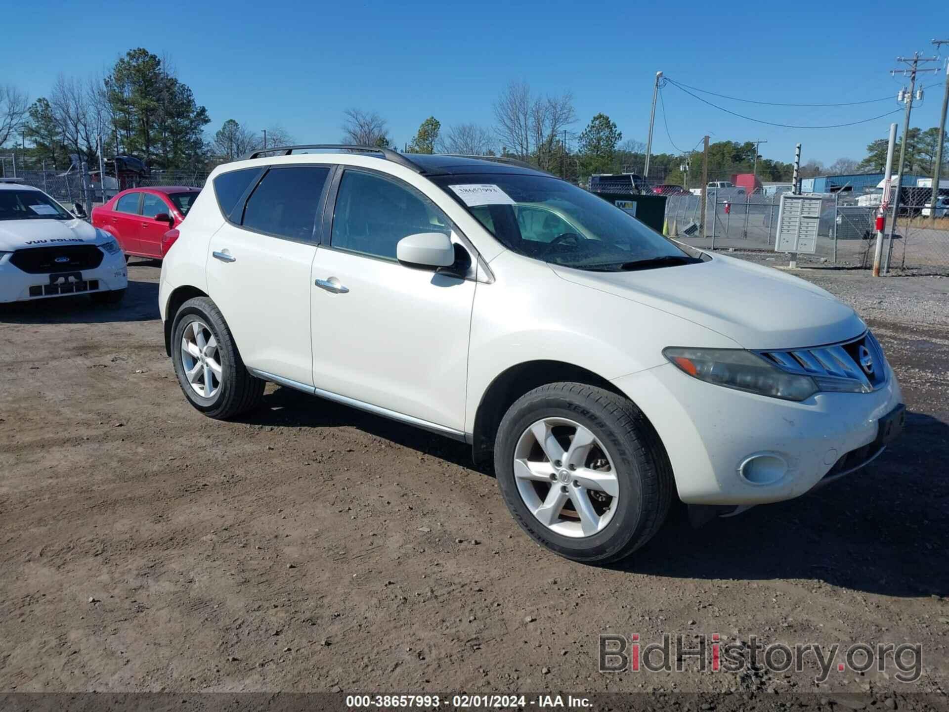 Photo JN8AZ1MW9AW120459 - NISSAN MURANO 2010