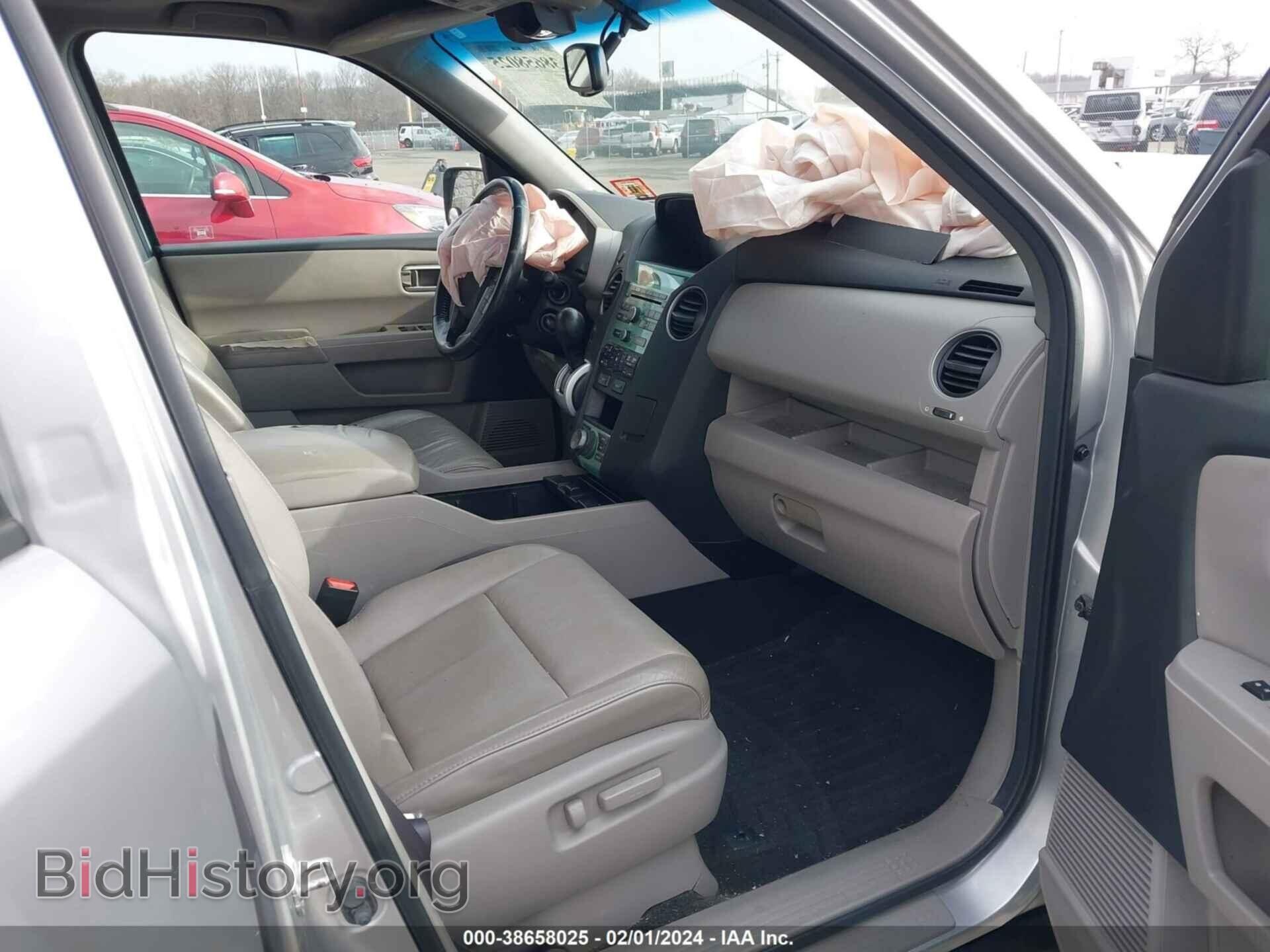 2011 HONDA PILOT - VIN: 5FNYF4H77BB001709 - Фото 5