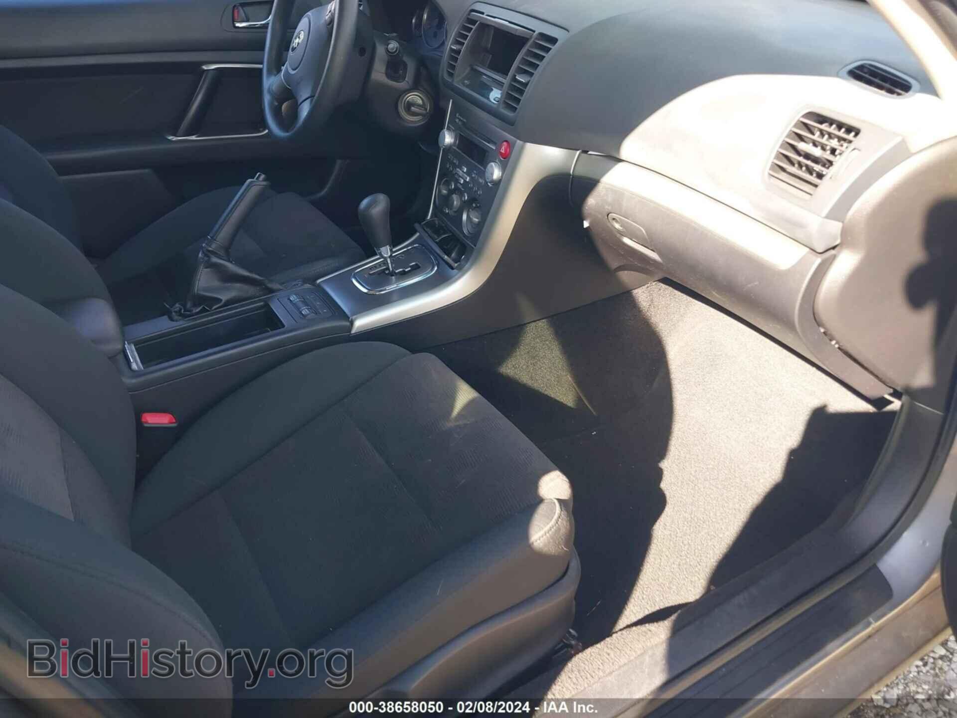 2008 SUBARU OUTBACK - VIN: 4S4BP61C787331365 - Фото 5