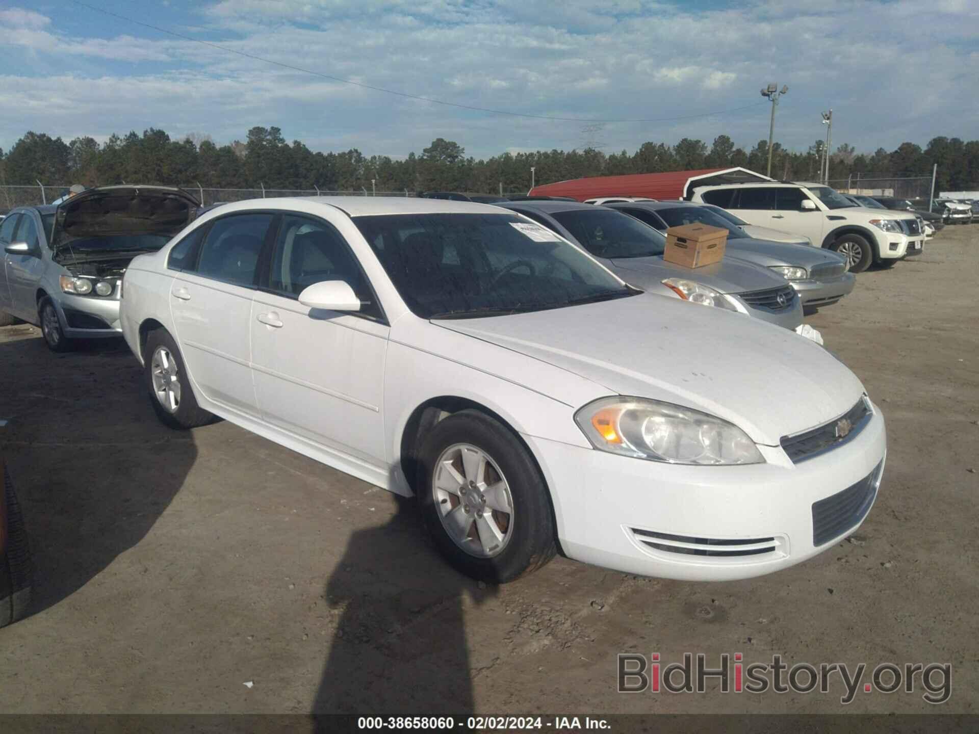 Photo 2G1WF5EK1B1325062 - CHEVROLET IMPALA 2011