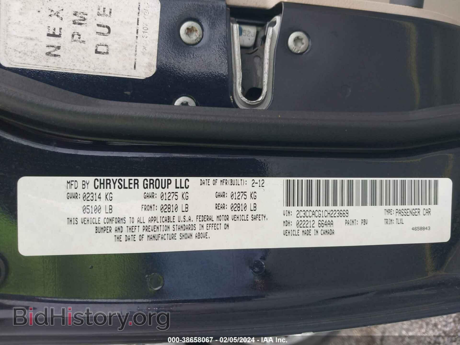 2012 CHRYSLER 300 - VIN: 2C3CCACG1CH223669 - Фото 9