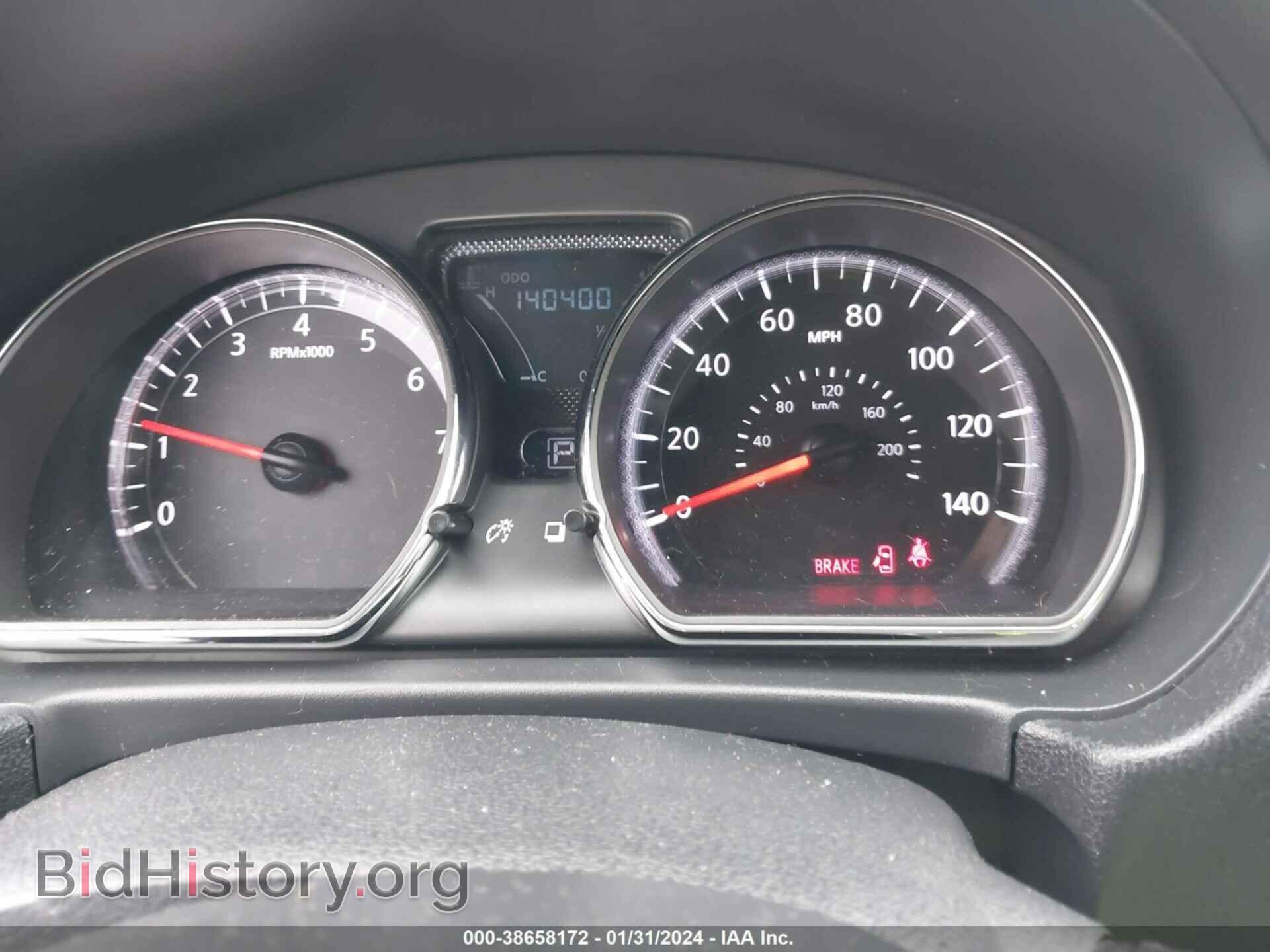 2017 NISSAN VERSA - VIN: 3N1CN7AP1HL906064 - Фото 7