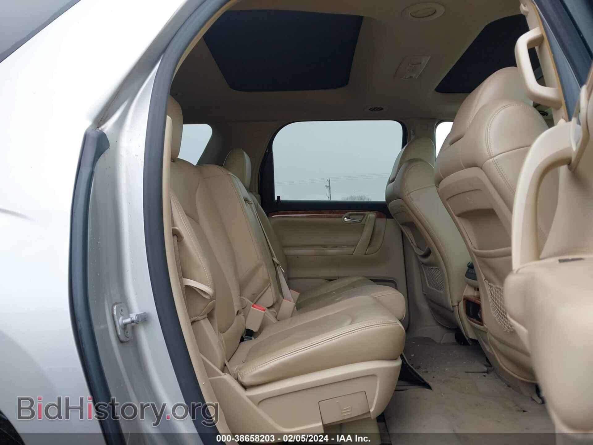 2007 SATURN OUTLOOK - VIN: 5GZEV33757J101751 - Фото 8