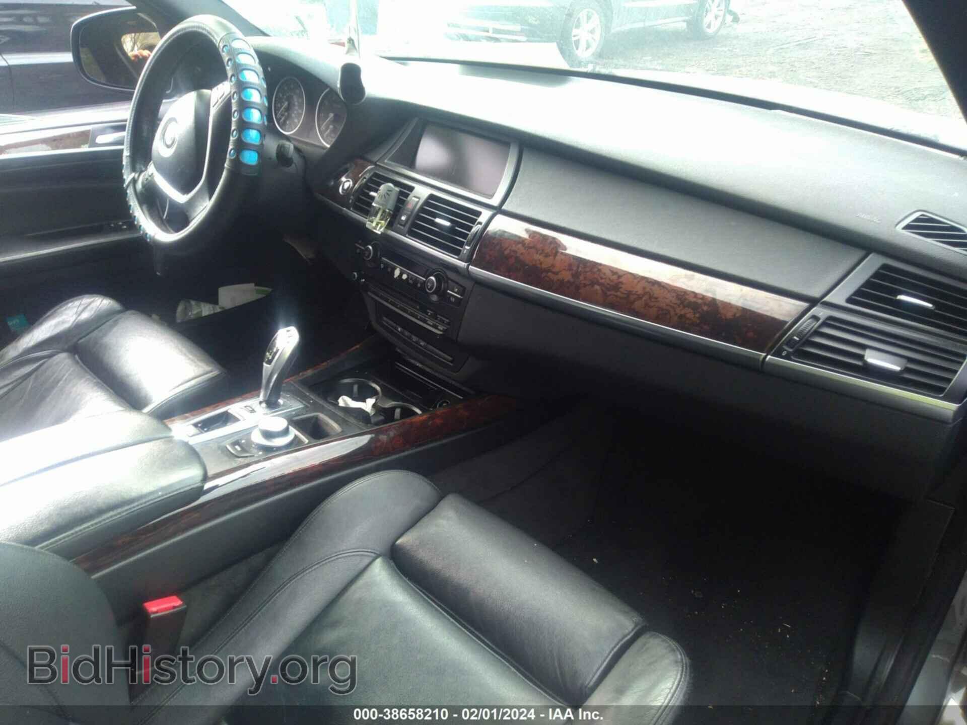 2008 BMW X5 - VIN: 5UXFE83528L162187 - Фото 5