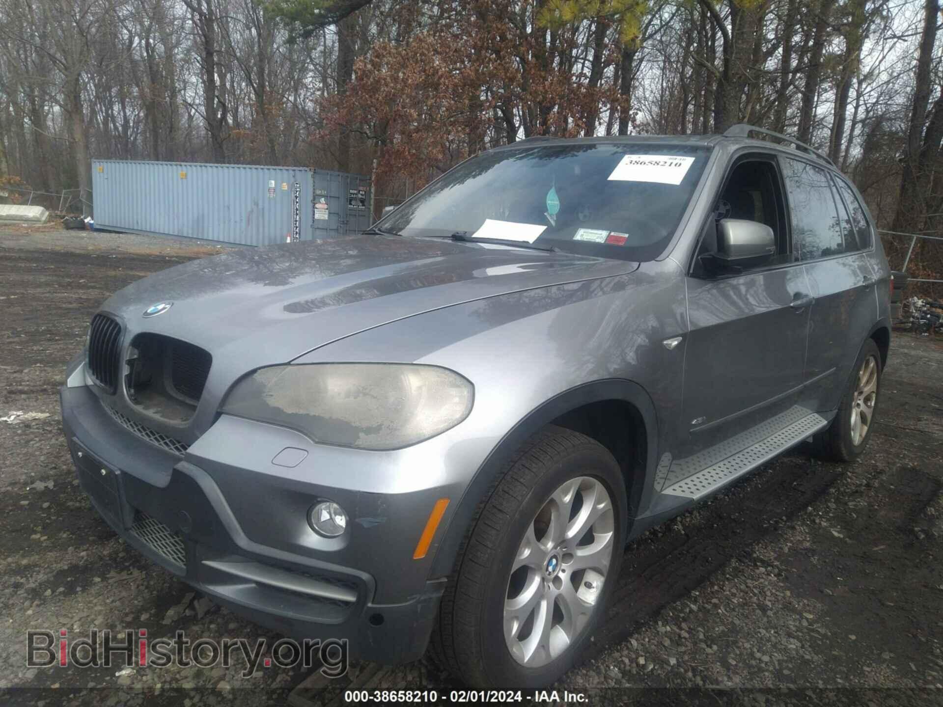 2008 BMW X5 - VIN: 5UXFE83528L162187 - Фото 6