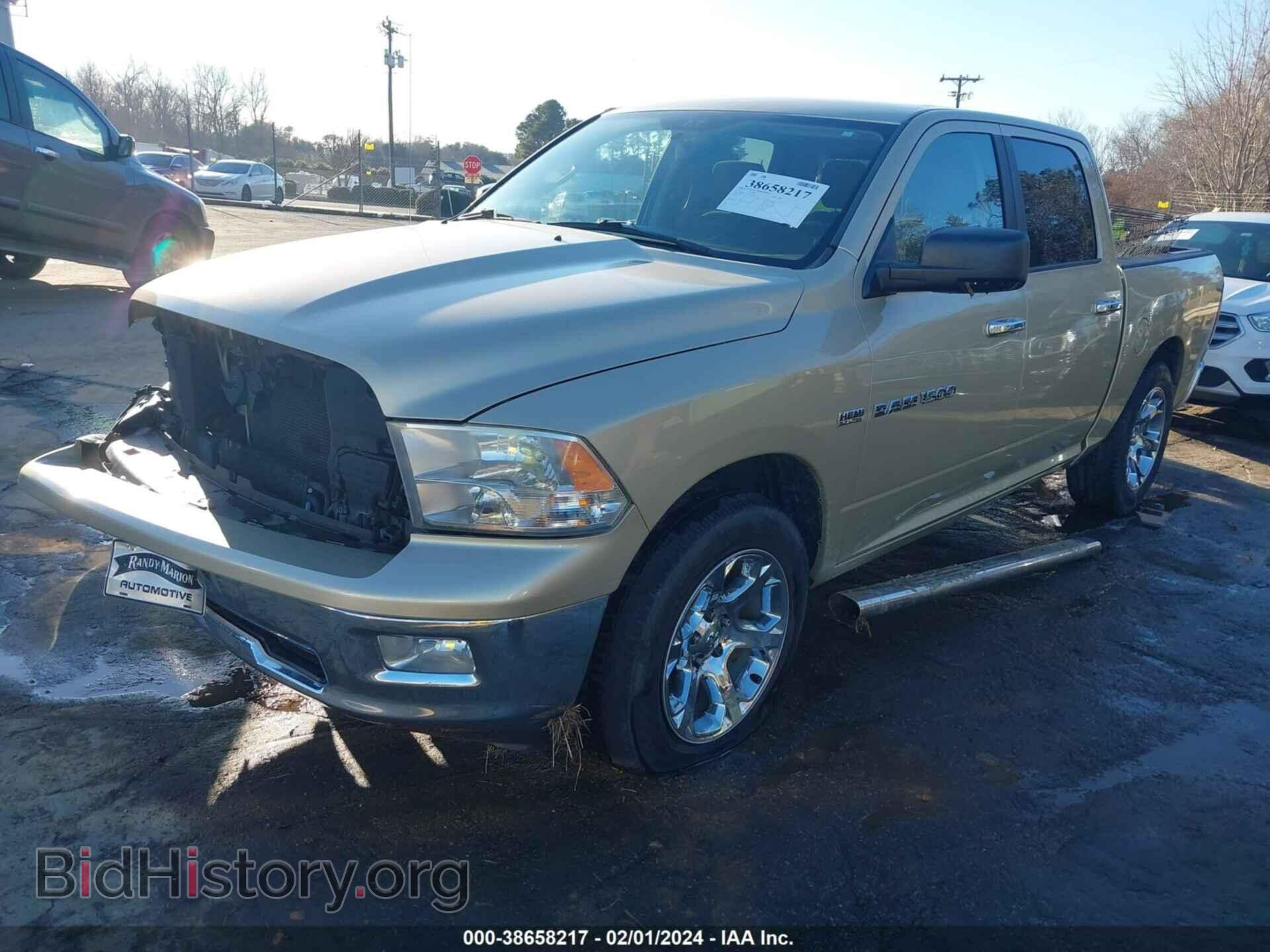 2011 RAM RAM 1500 - VIN: 1D7RB1CT7BS535093 - Photo 2