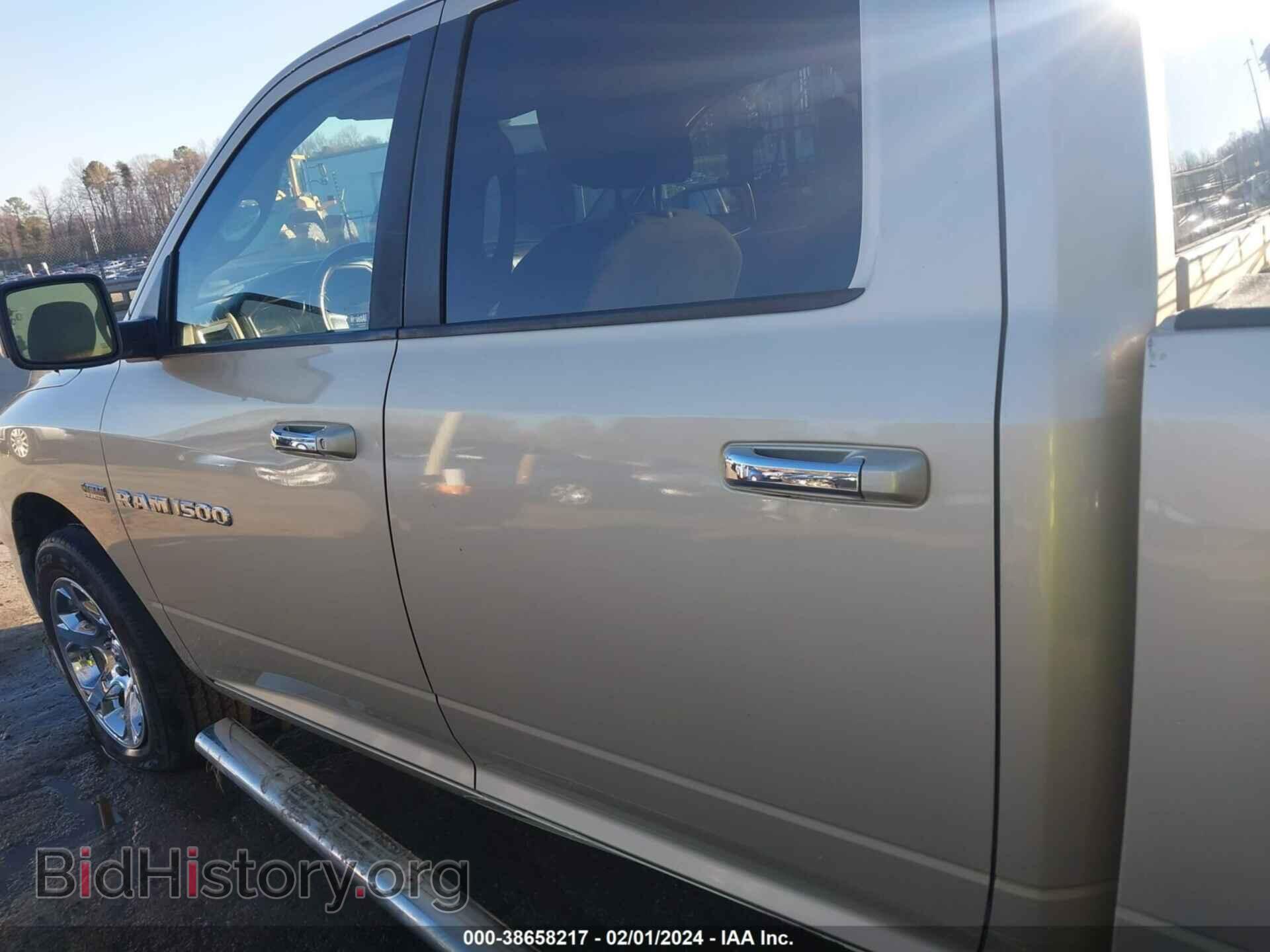 2011 RAM RAM 1500 - VIN: 1D7RB1CT7BS535093 - Photo 14