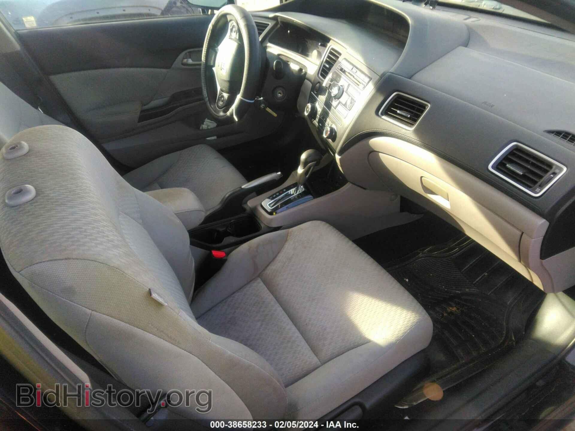 2014 HONDA CIVIC - VIN: 19XFB2F55EE020827 - Фото 5