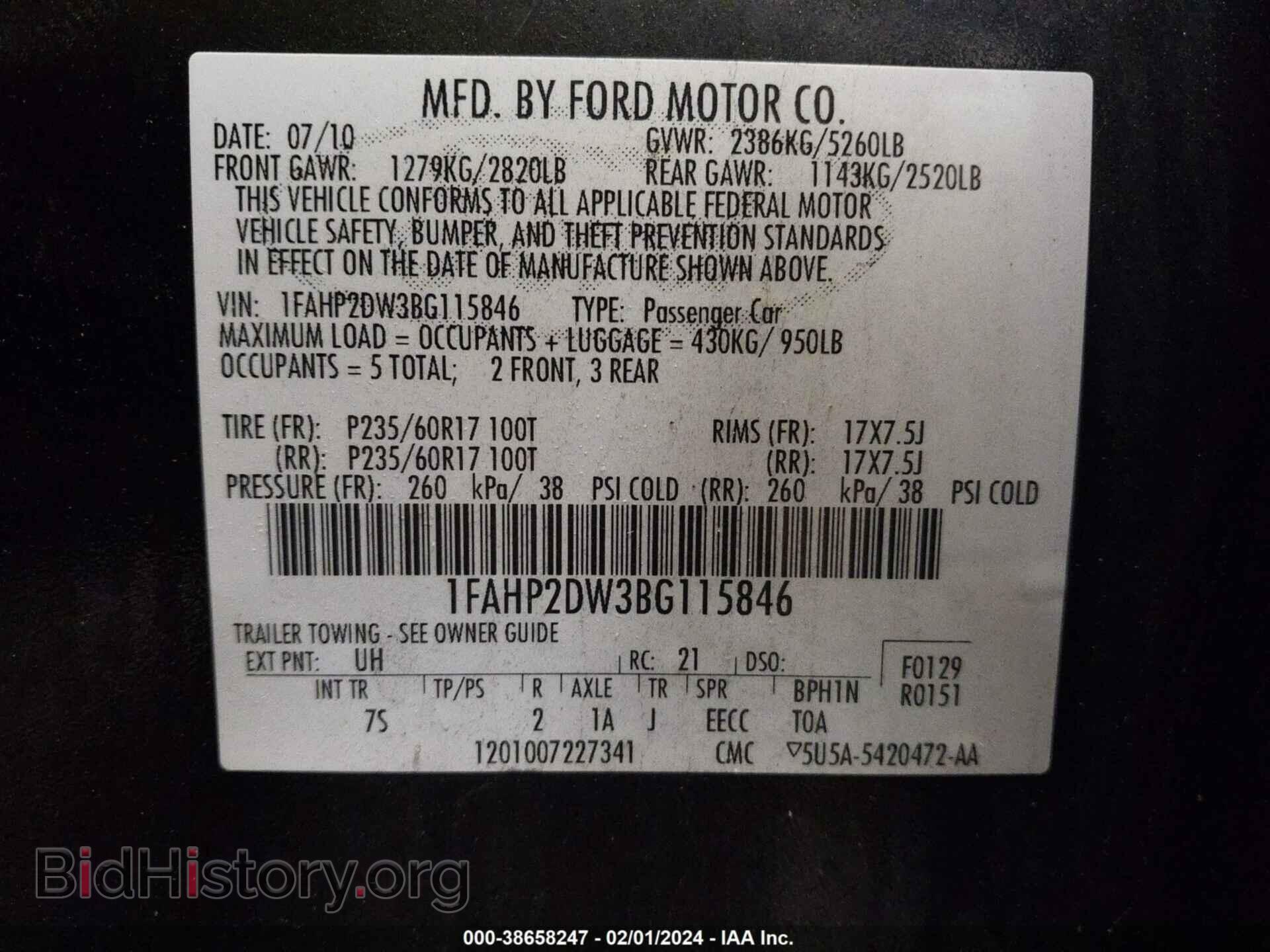 2011 FORD TAURUS - VIN: 1FAHP2DW3BG115846 - Фото 9