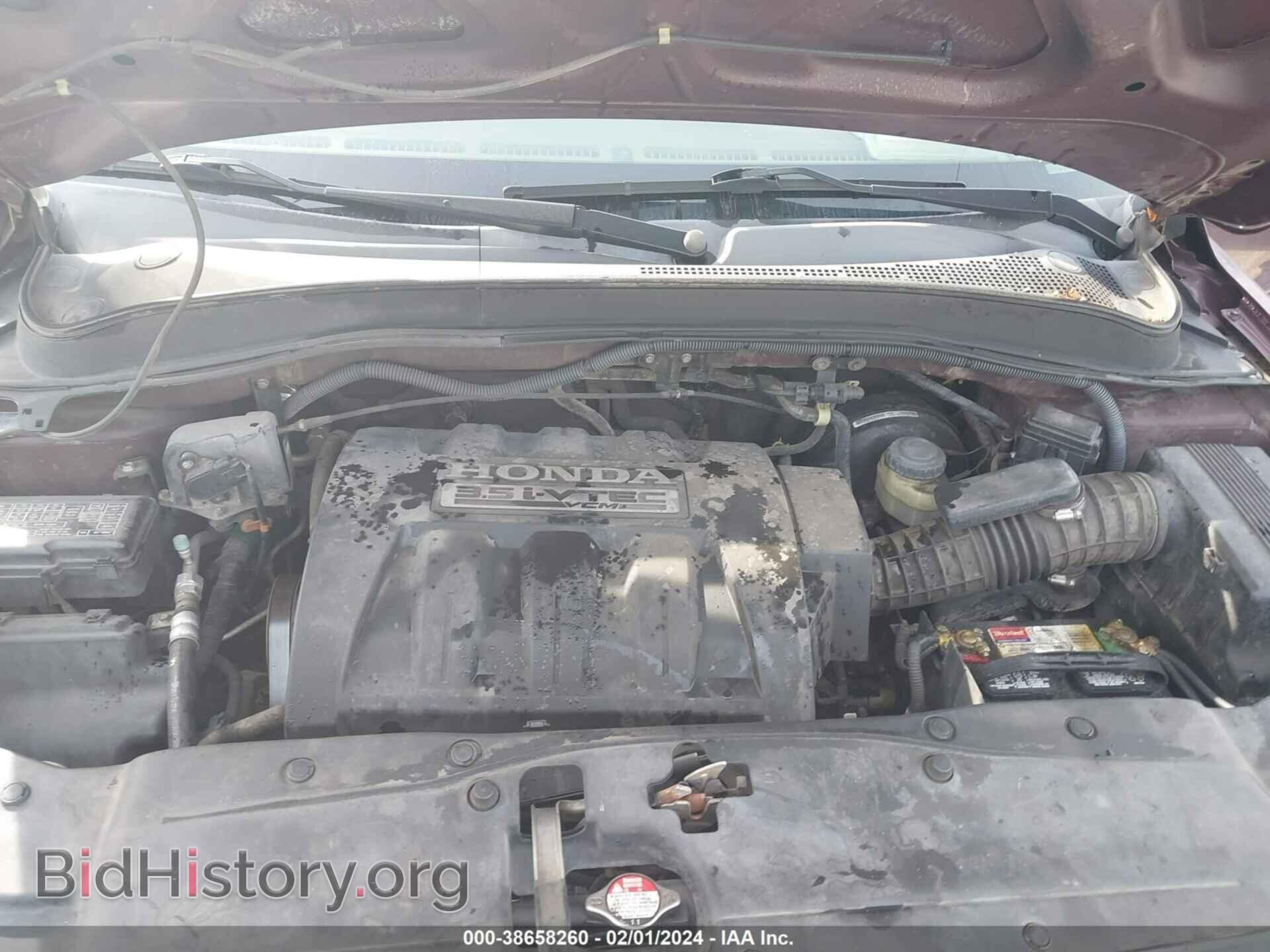 2008 HONDA PILOT - VIN: 5FNYF28538B020916 - Фото 10