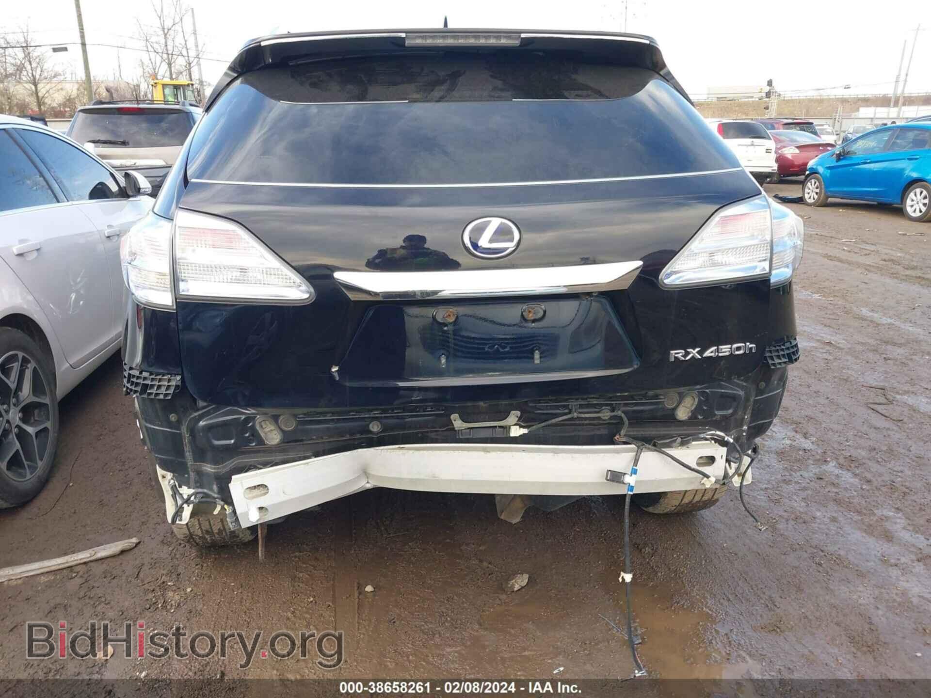 2011 LEXUS RX 450H - VIN: JTJBC1BA5B2041935 - Фото 6