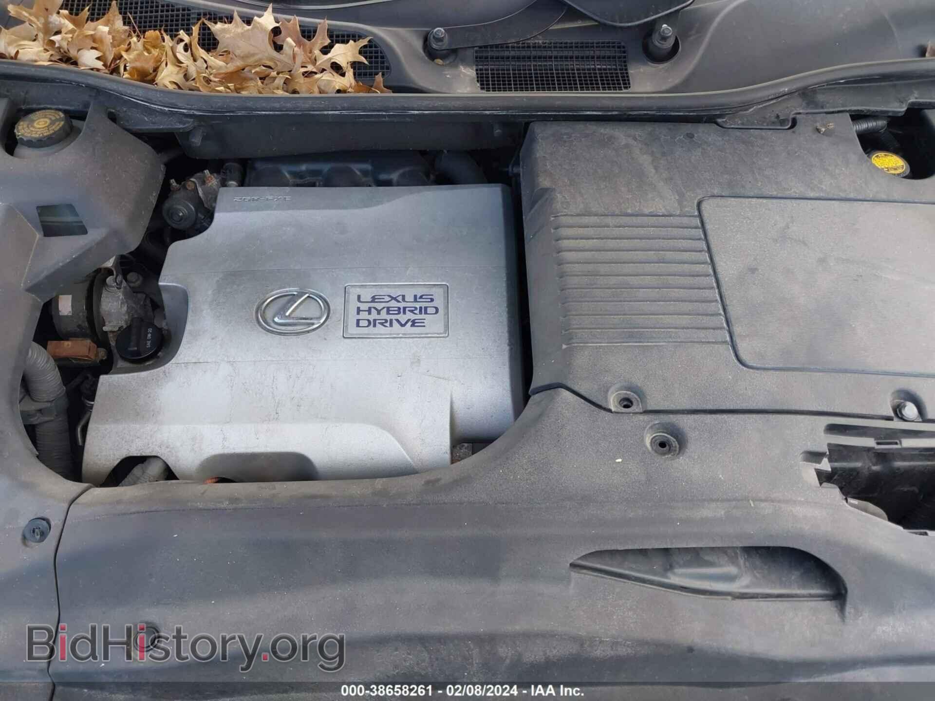 2011 LEXUS RX 450H - VIN: JTJBC1BA5B2041935 - Фото 10