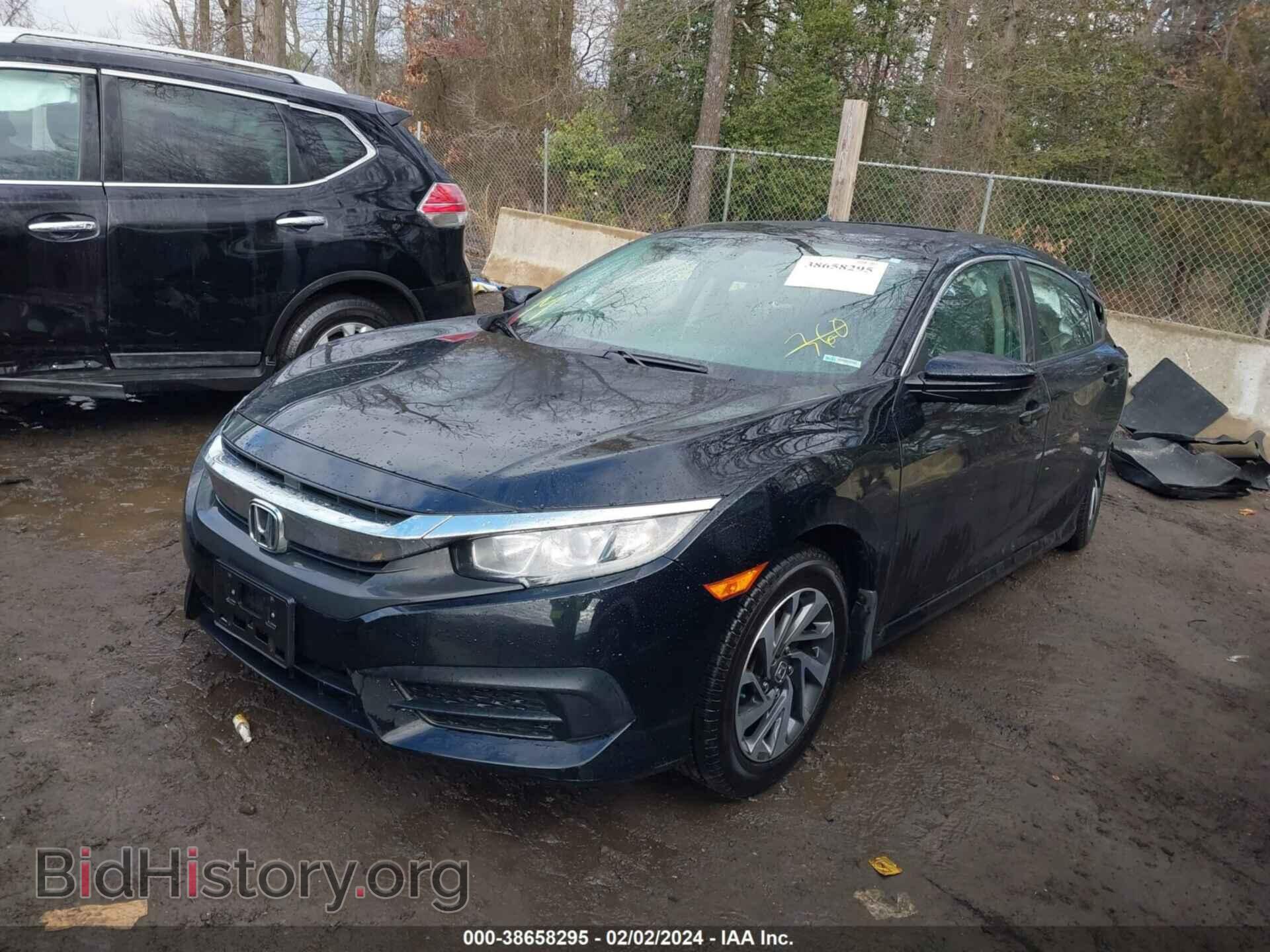 2017 HONDA CIVIC - VIN: 19XFC2F70HE225409 - Фото 2