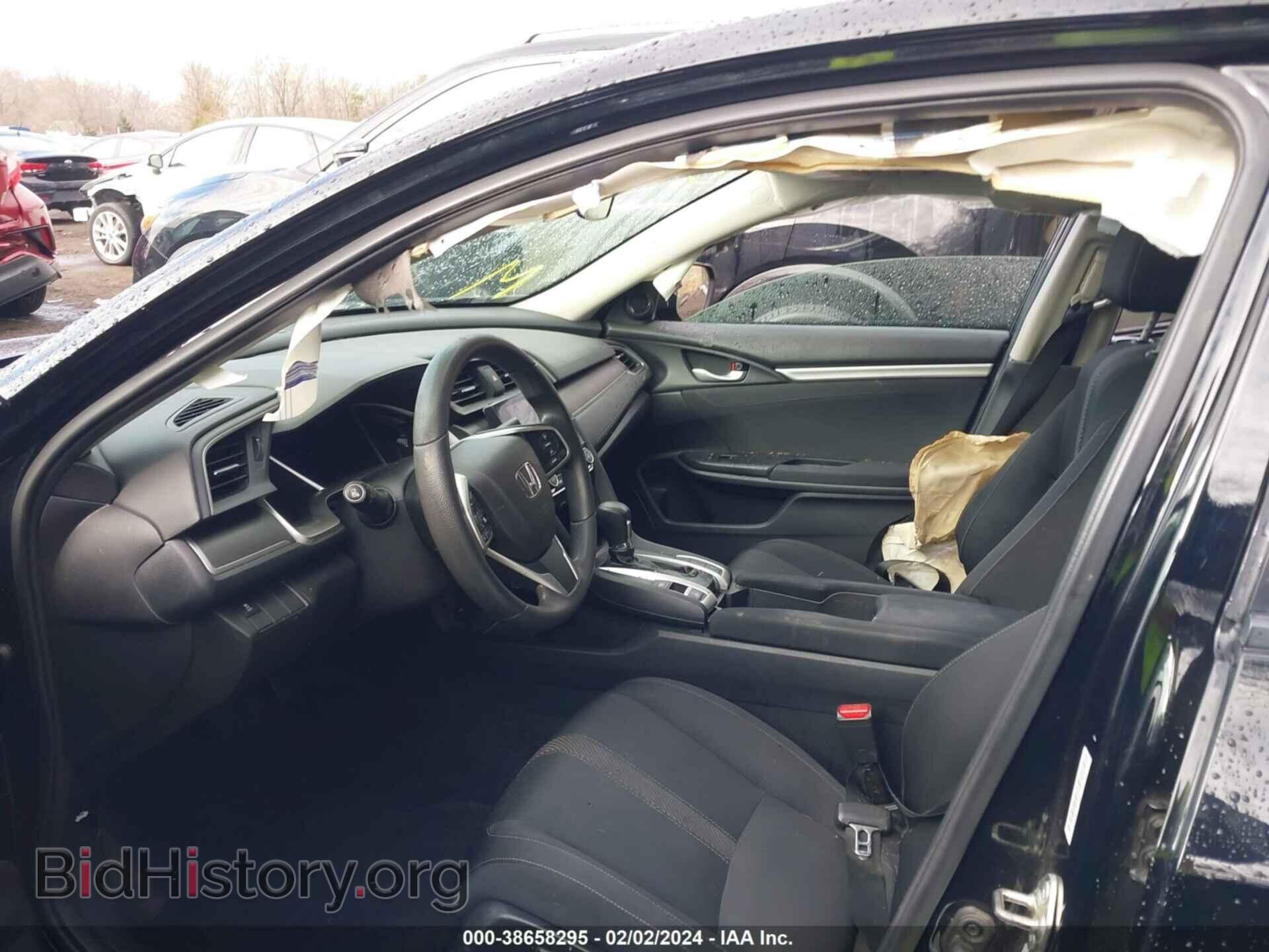 2017 HONDA CIVIC - VIN: 19XFC2F70HE225409 - Фото 5