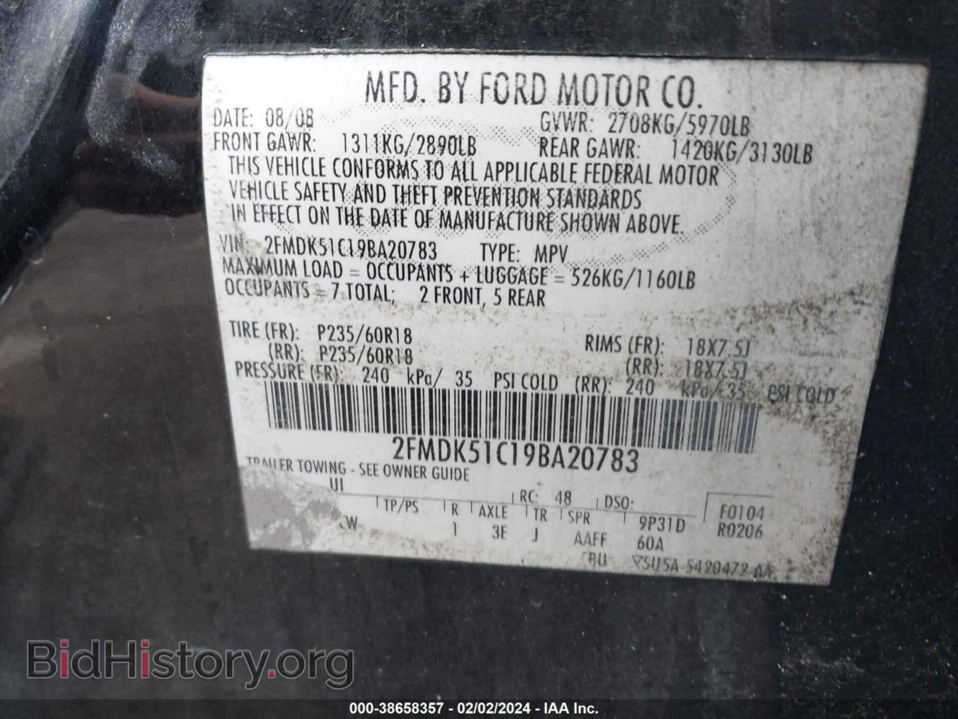 2009 FORD FLEX - VIN: 2FMDK51C19BA20783 - Photo 9