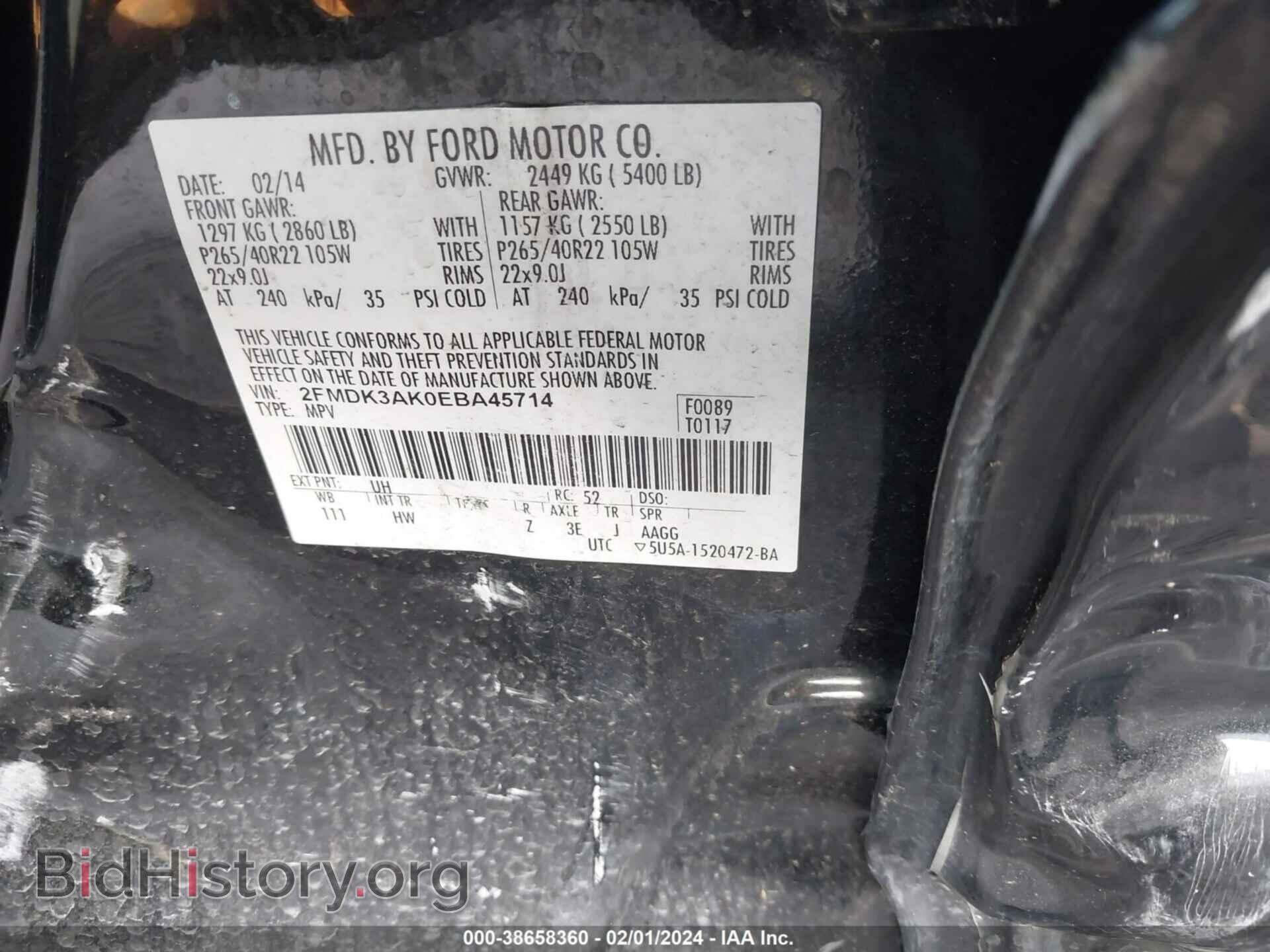 2014 FORD EDGE - VIN: 2FMDK3AK0EBA45714 - Photo 9