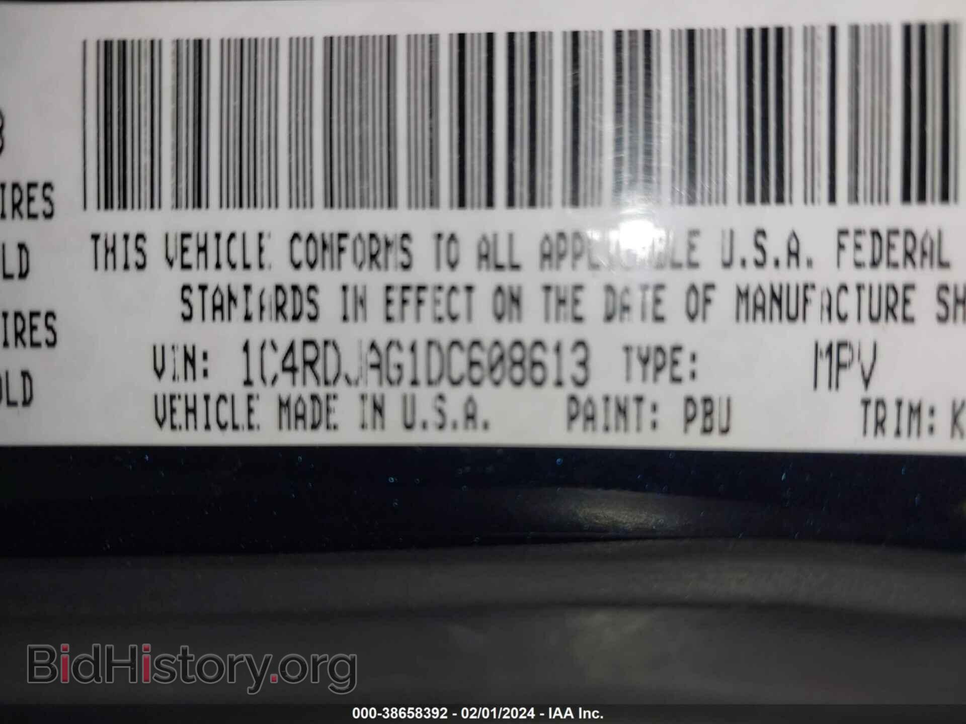 2013 DODGE DURANGO - VIN: 1C4RDJAG1DC608613 - Photo 9