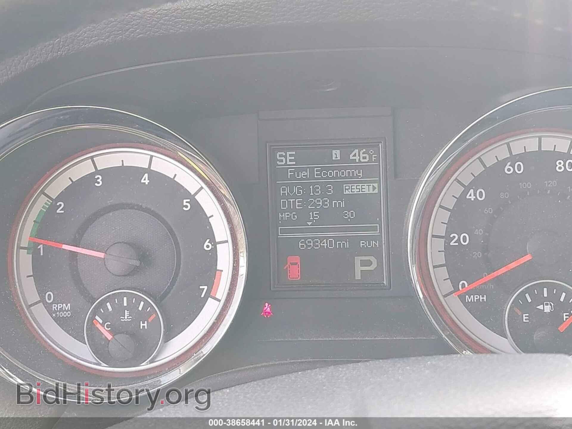 2011 DODGE DURANGO - VIN: 1D4RE5GG9BC664147 - Фото 7