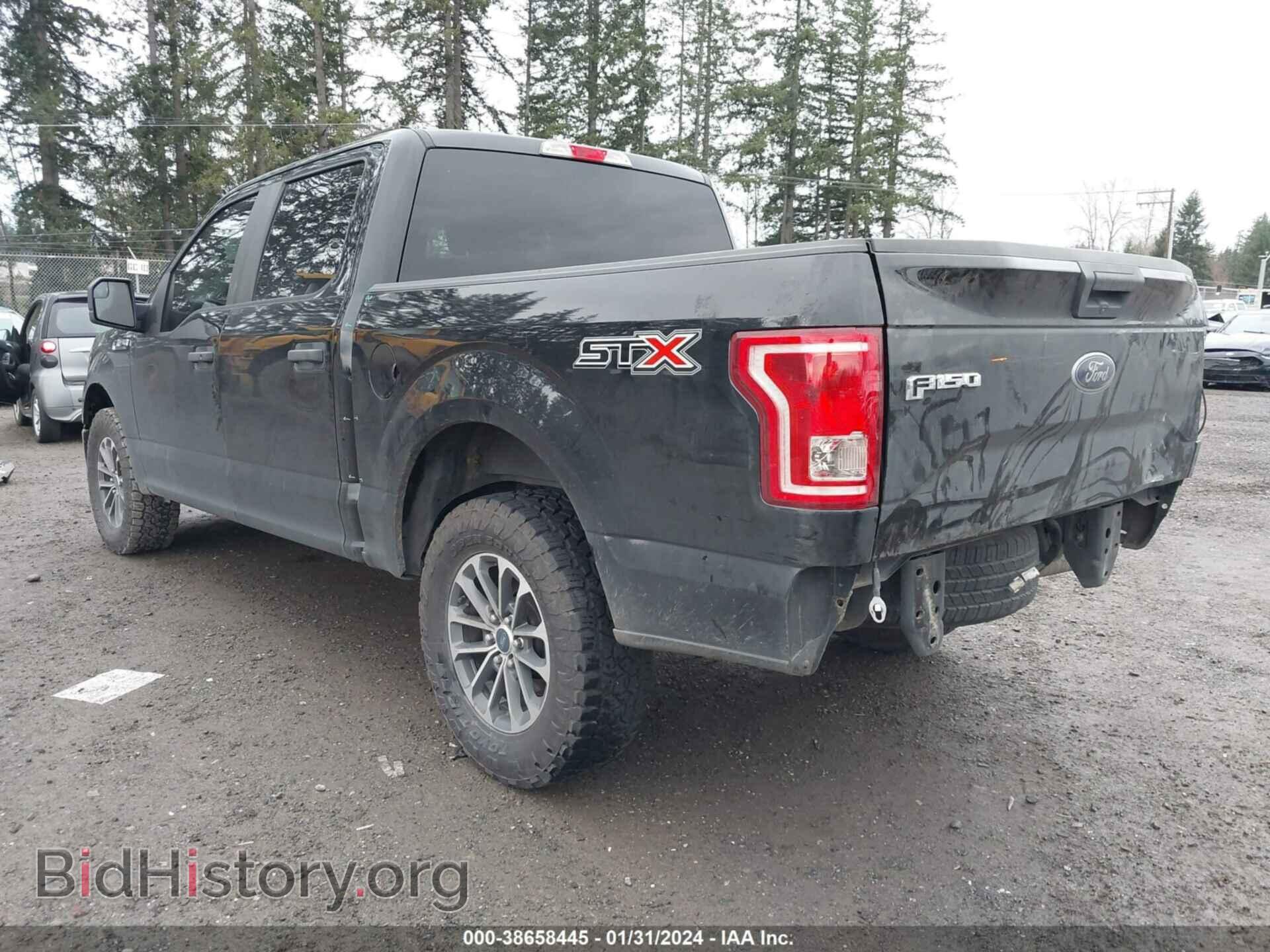 2017 FORD F-150 - VIN: 1FTEW1CF3HFC81262 - Фото 3