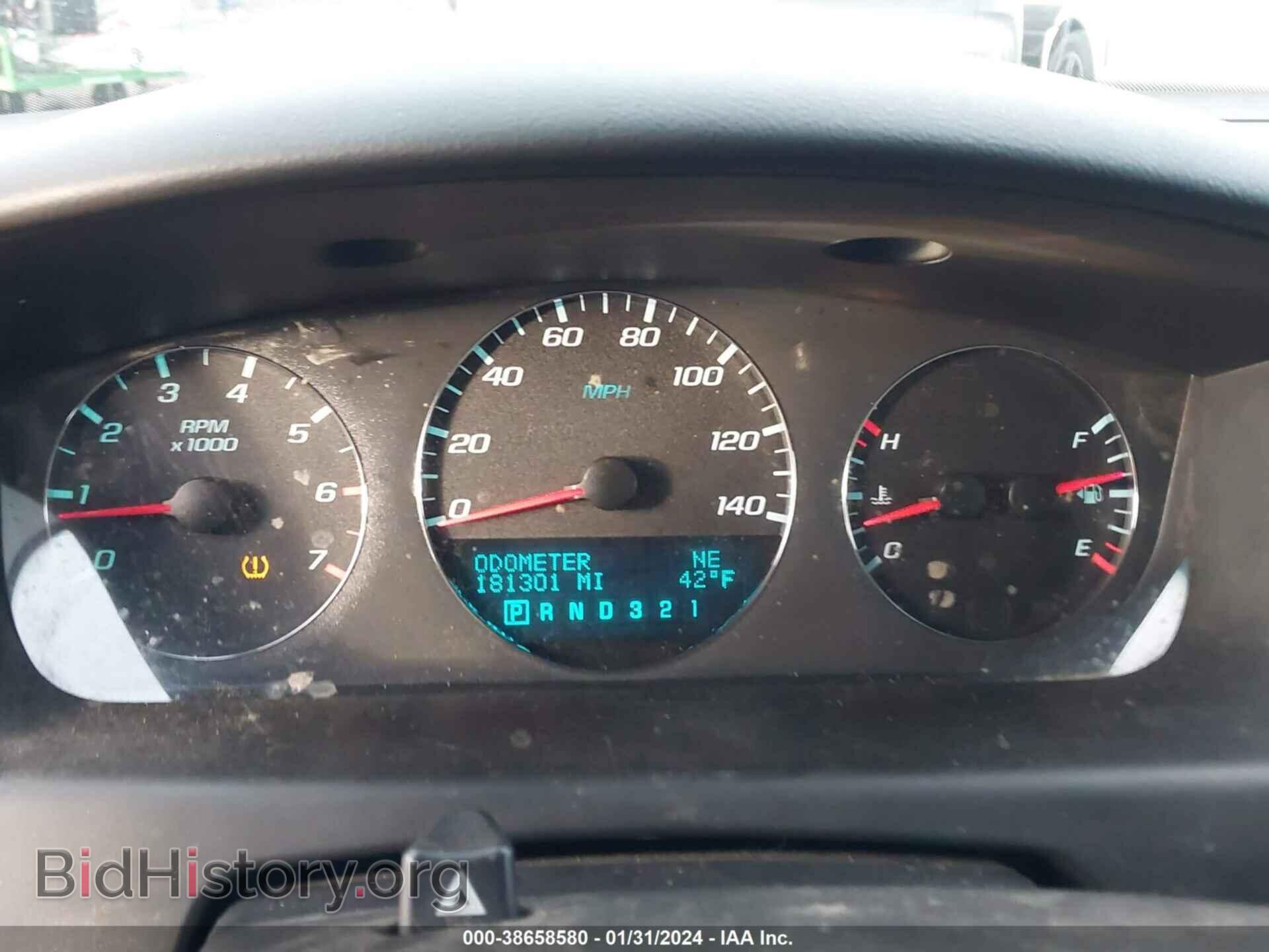 2008 CHEVROLET IMPALA - VIN: 2G1WT58K489249268 - Фото 7