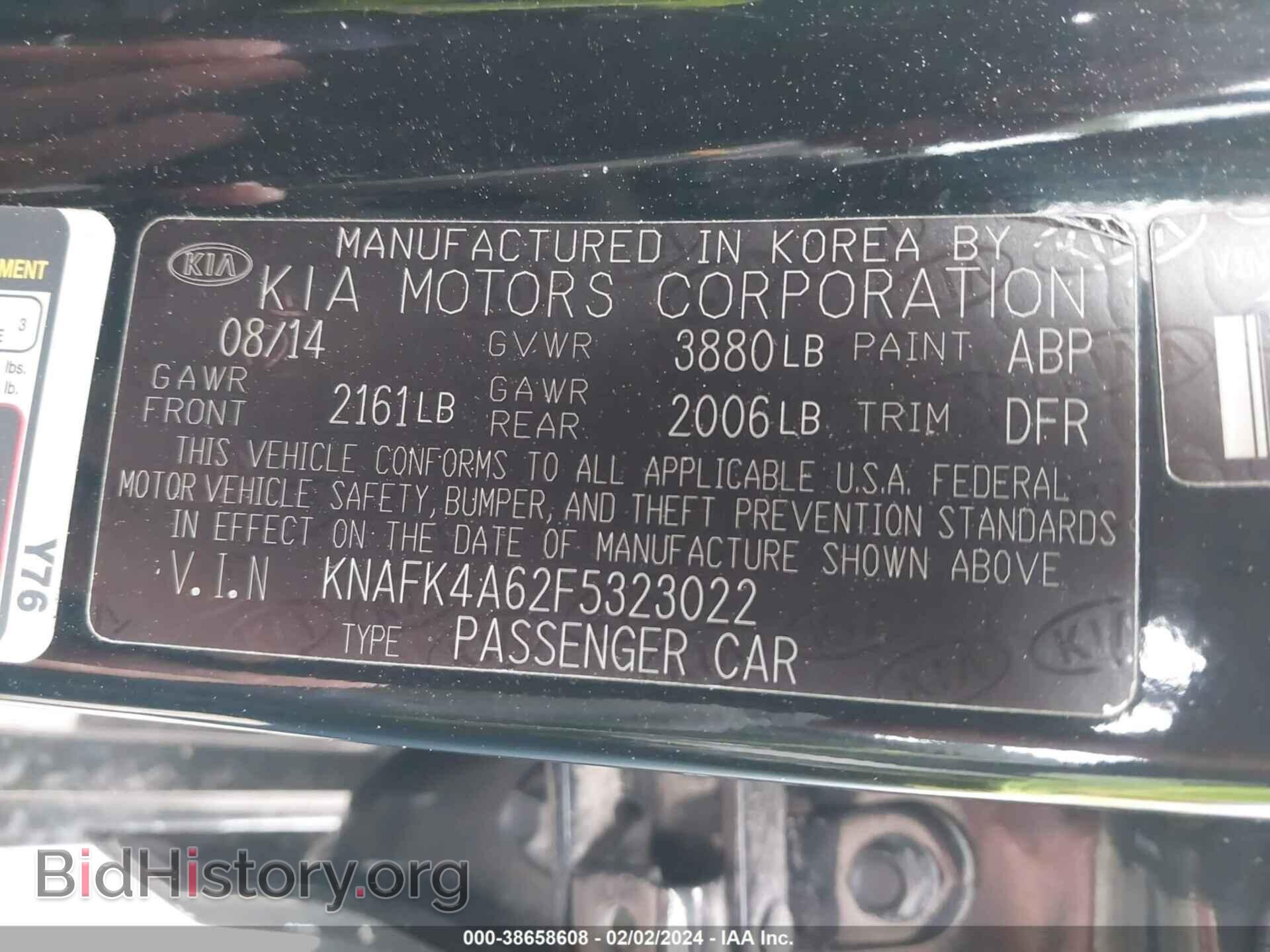 2015 KIA FORTE - VIN: KNAFK4A62F5323022 - Фото 9