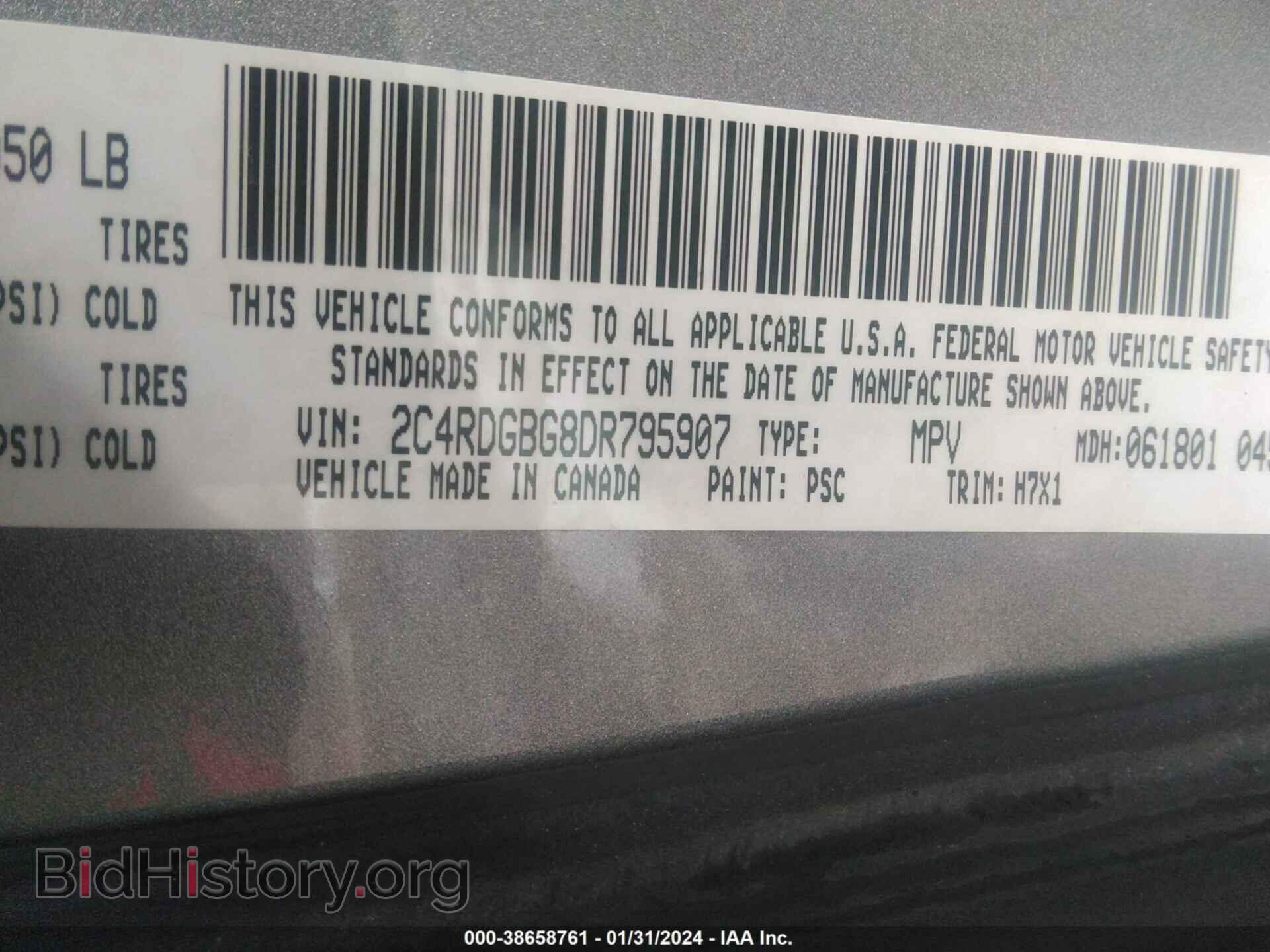 2013 DODGE GRAND CARAVAN - VIN: 2C4RDGBG8DR795907 - Фото 9