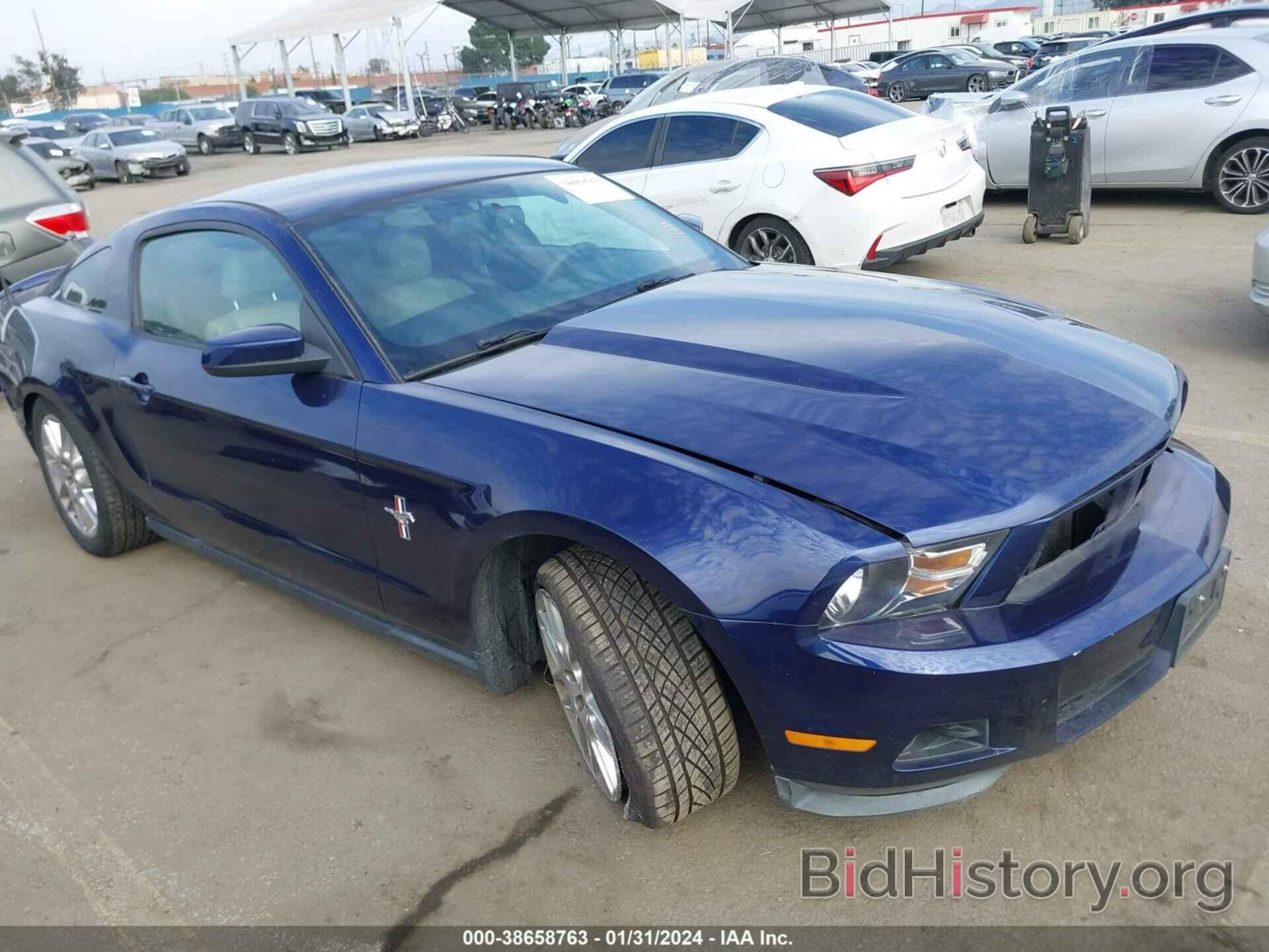 Photo 1ZVBP8AM4C5230326 - FORD MUSTANG 2012