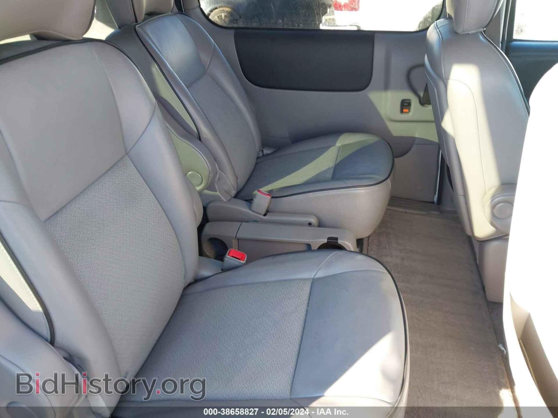 2007 BUICK TERRAZA - VIN: 5GADV23147D155299 - Photo 8