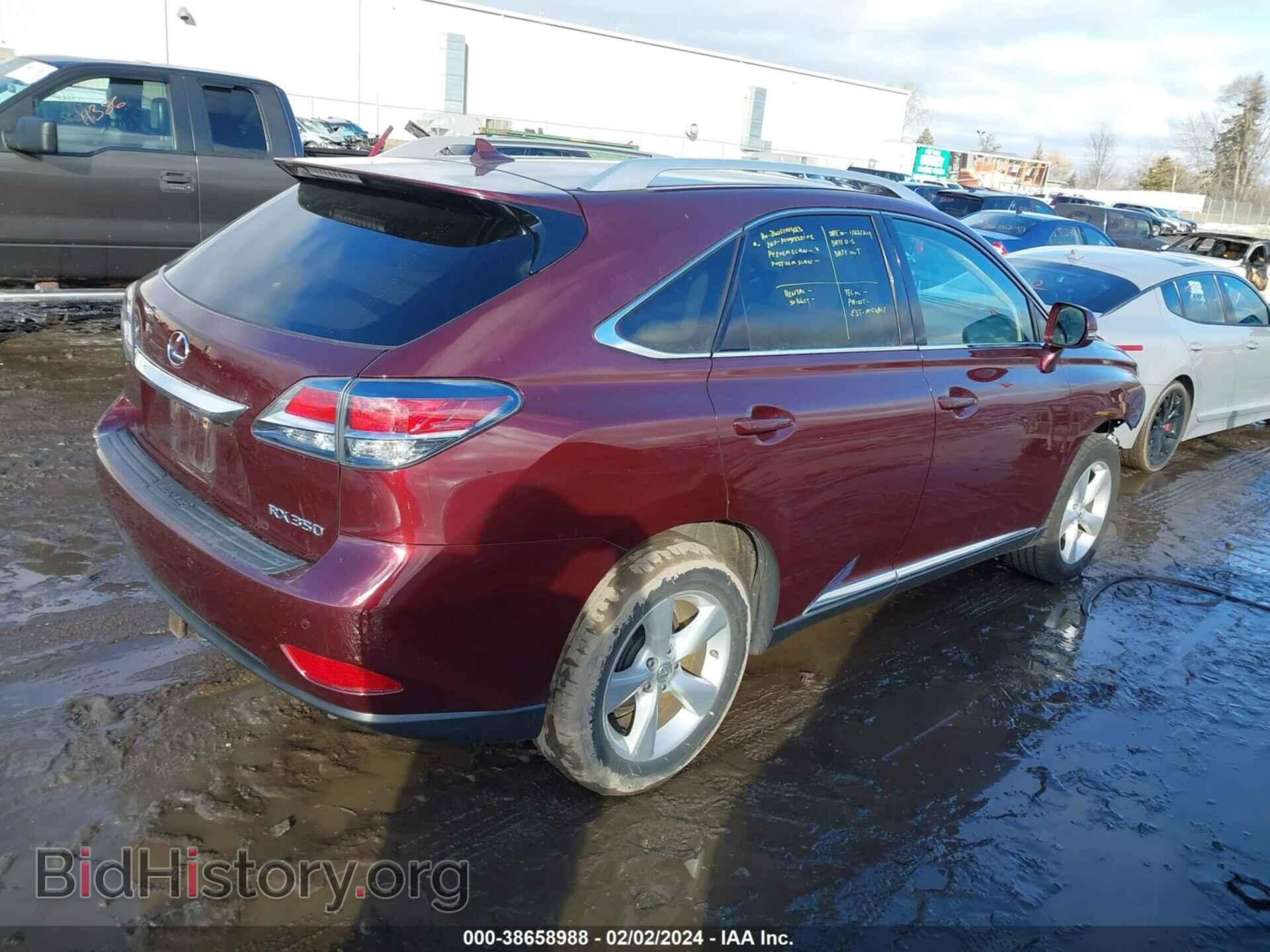 2013 LEXUS RX 350 - VIN: 2T2BK1BA0DC177444 - Фото 4