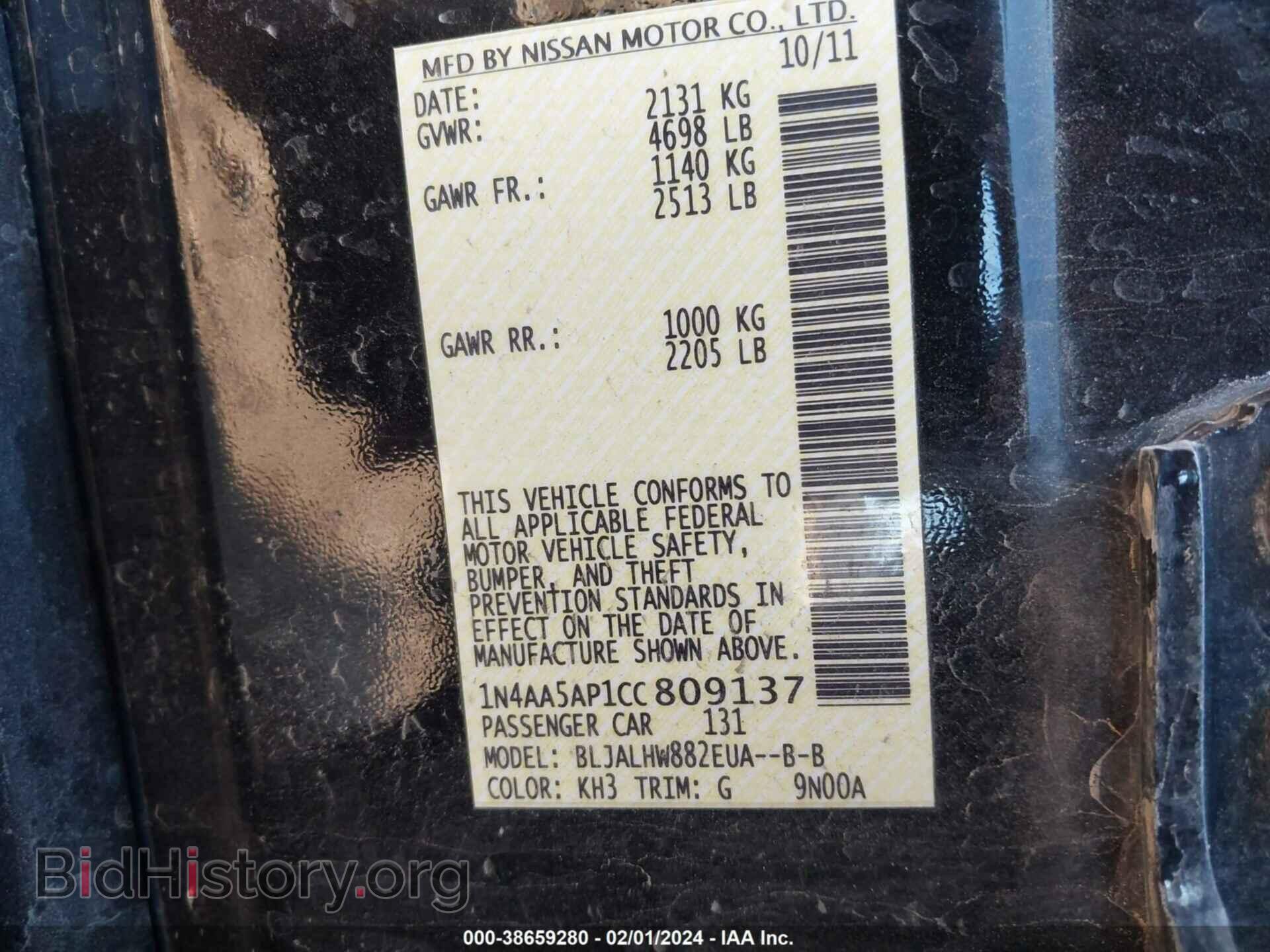 2012 NISSAN MAXIMA - VIN: 1N4AA5AP1CC809137 - Photo 9
