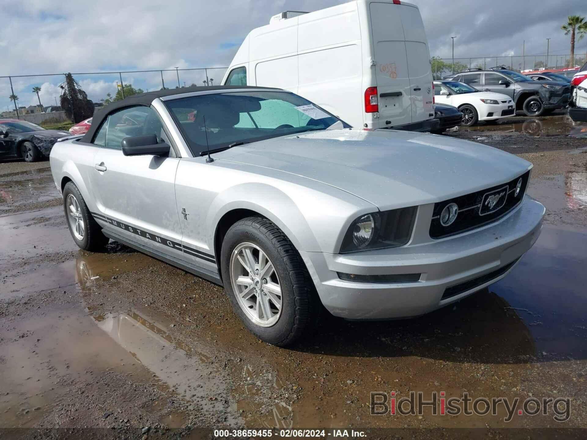 Photo 1ZVFT84N065104972 - FORD MUSTANG 2006