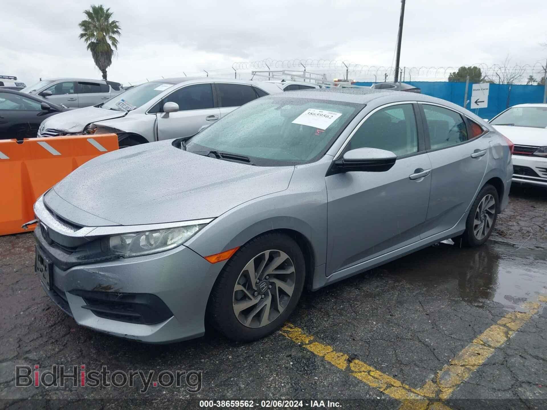 2017 HONDA CIVIC - VIN: 19XFC2F71HE232580 - Photo 2