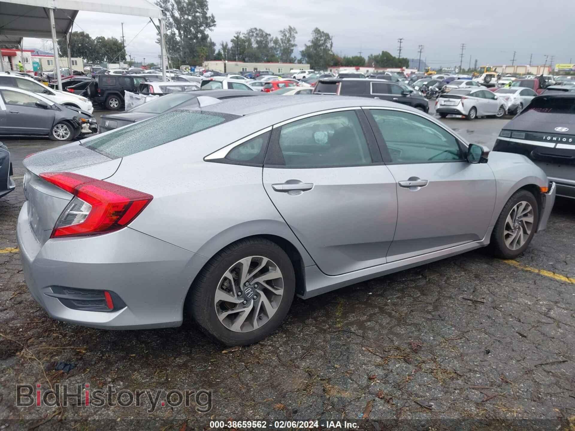 2017 HONDA CIVIC - VIN: 19XFC2F71HE232580 - Photo 4