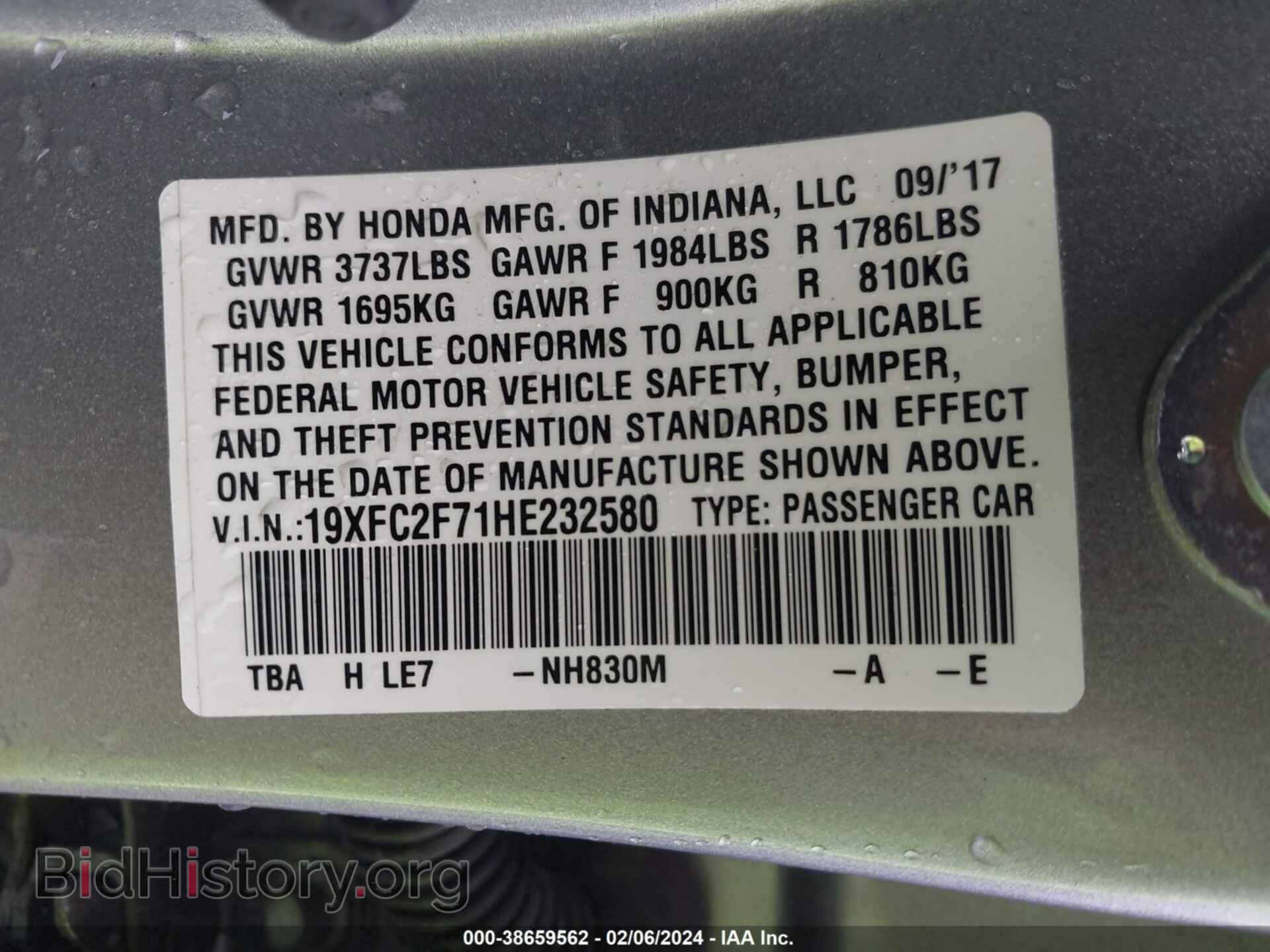 2017 HONDA CIVIC - VIN: 19XFC2F71HE232580 - Photo 9