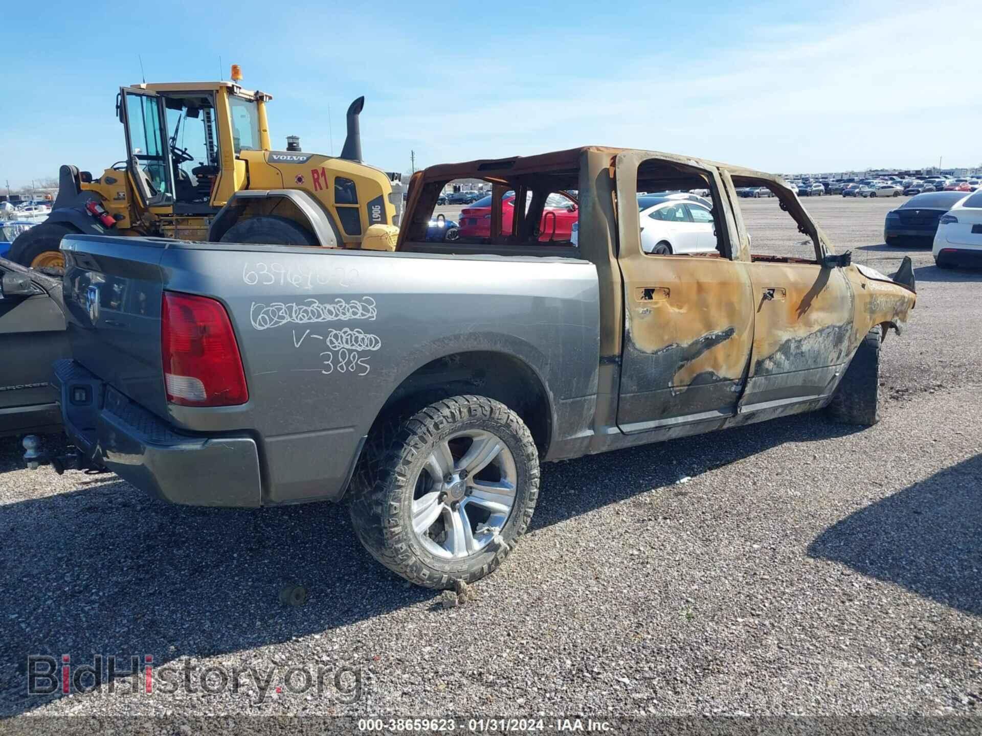 2011 RAM RAM 1500 - VIN: 1D7RV1CP9BS683885 - Photo 4