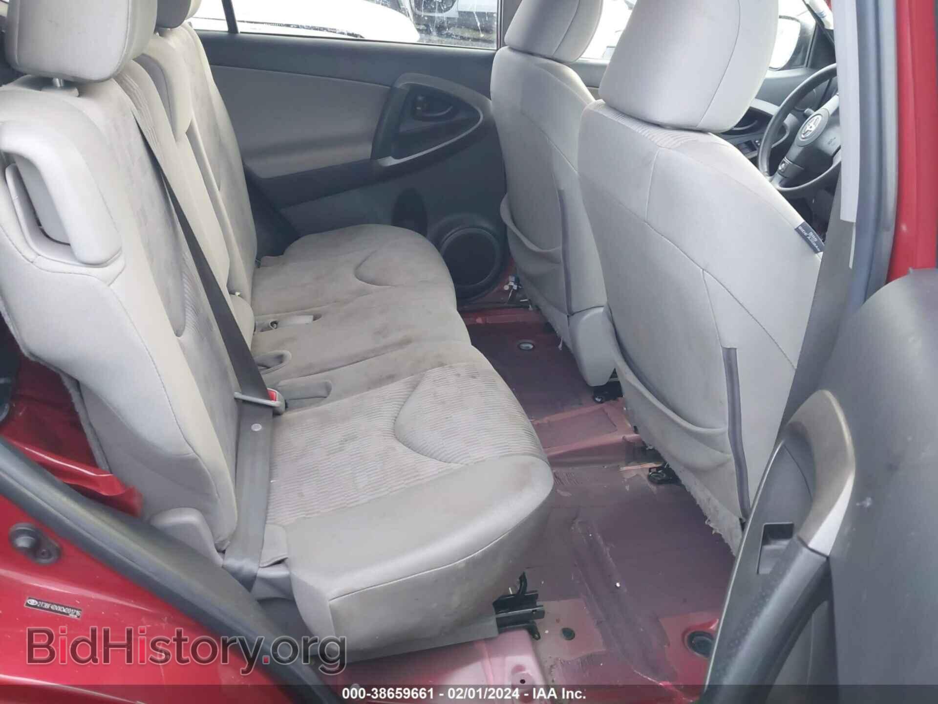 2012 TOYOTA RAV4 - VIN: 2T3BF4DVXCW201716 - Фото 8