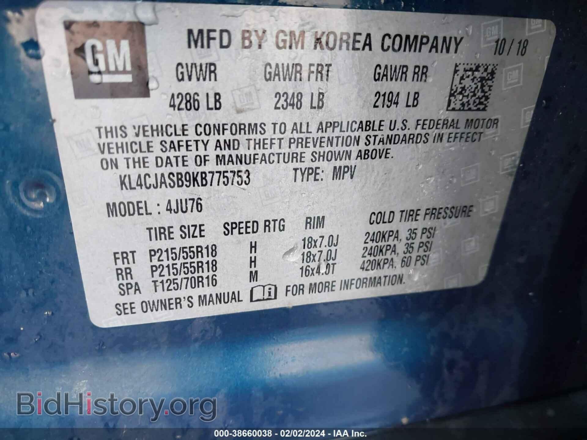 2019 BUICK ENCORE - VIN: KL4CJASB9KB775753 - Фото 9