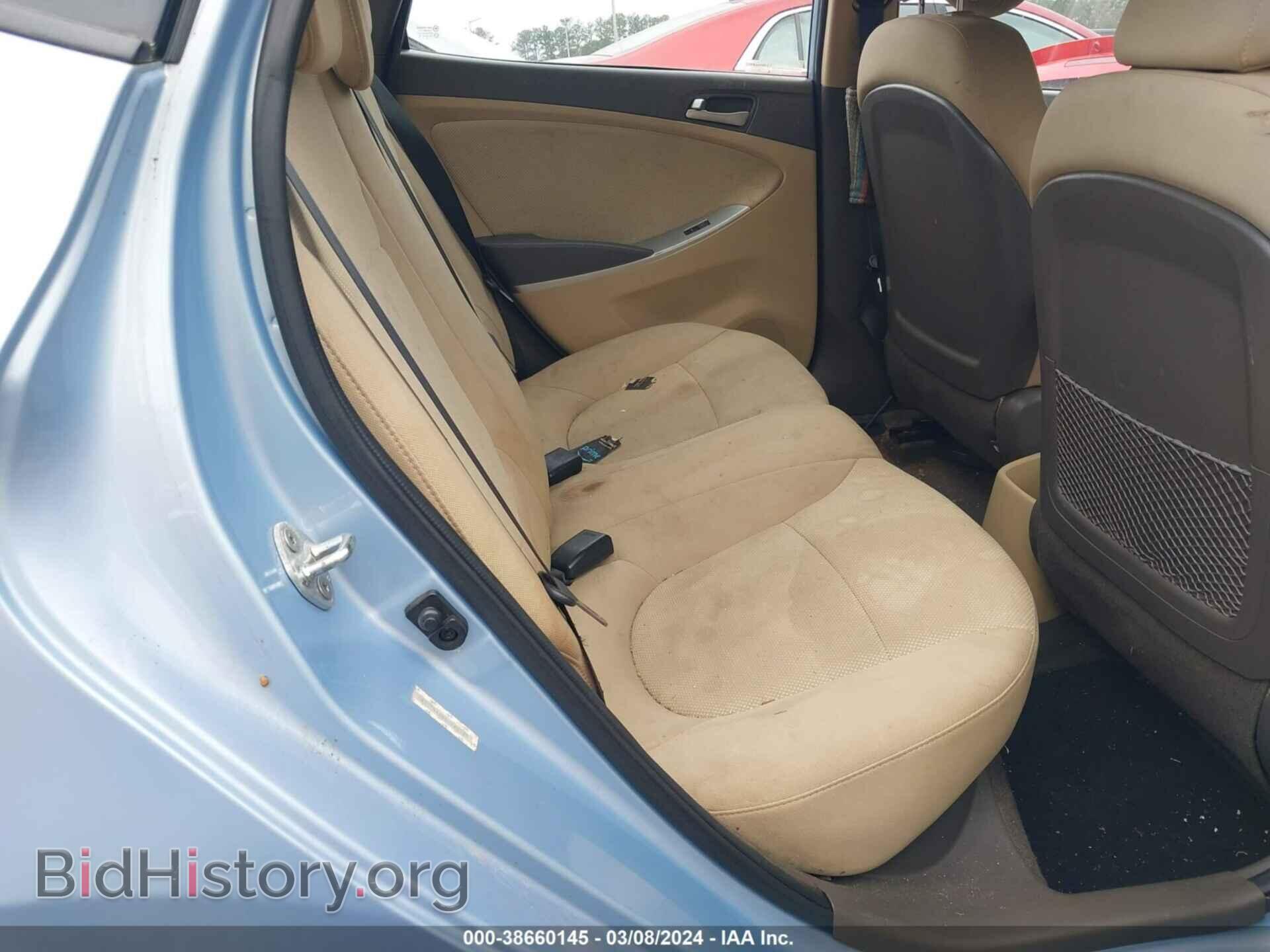 2014 HYUNDAI ACCENT - VIN: KMHCT4AE8EU669585 - Фото 8