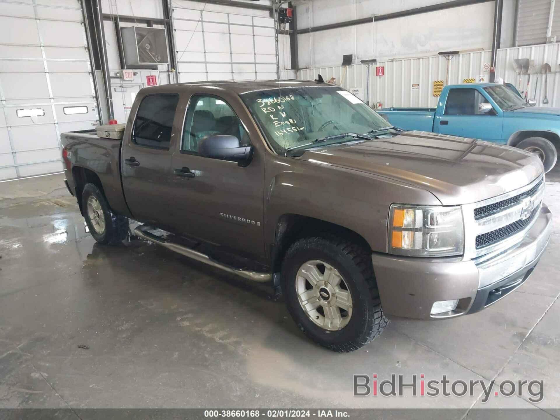 Photo 2GCEK13M371673786 - CHEVROLET SILVERADO 1500 2007