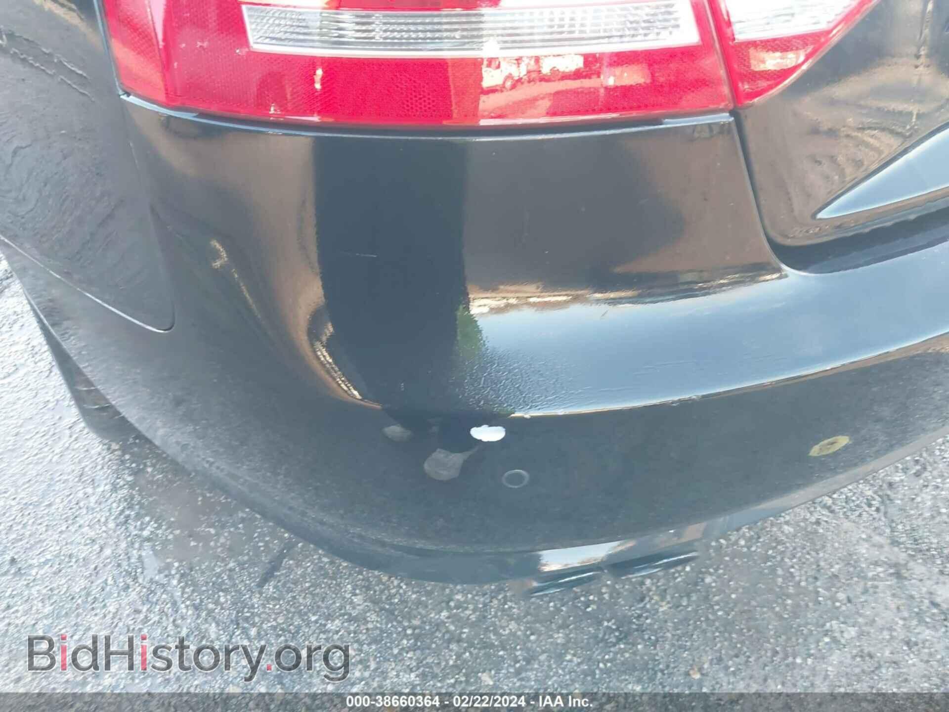 2011 AUDI A5 - VIN: WAULFAFR7BA026743 - Фото 6