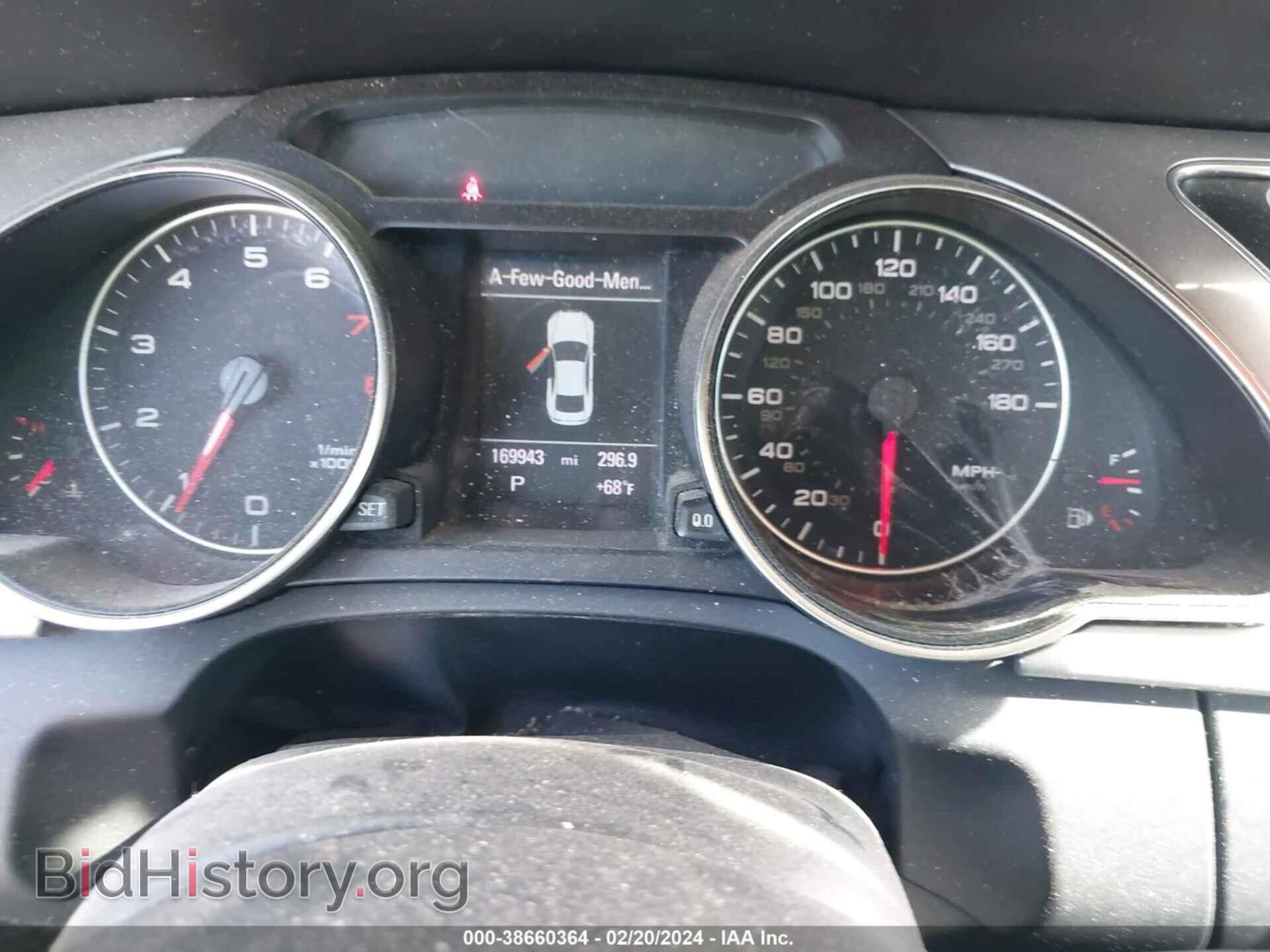 2011 AUDI A5 - VIN: WAULFAFR7BA026743 - Фото 7