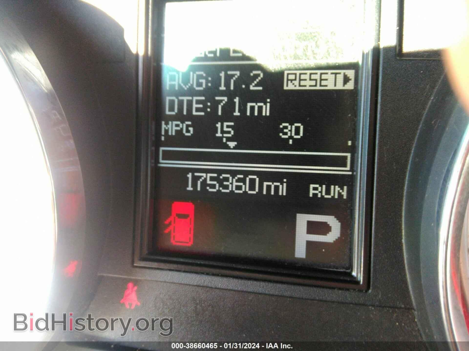 2011 DODGE DURANGO - VIN: 1D4RD2GG9BC676980 - Фото 7